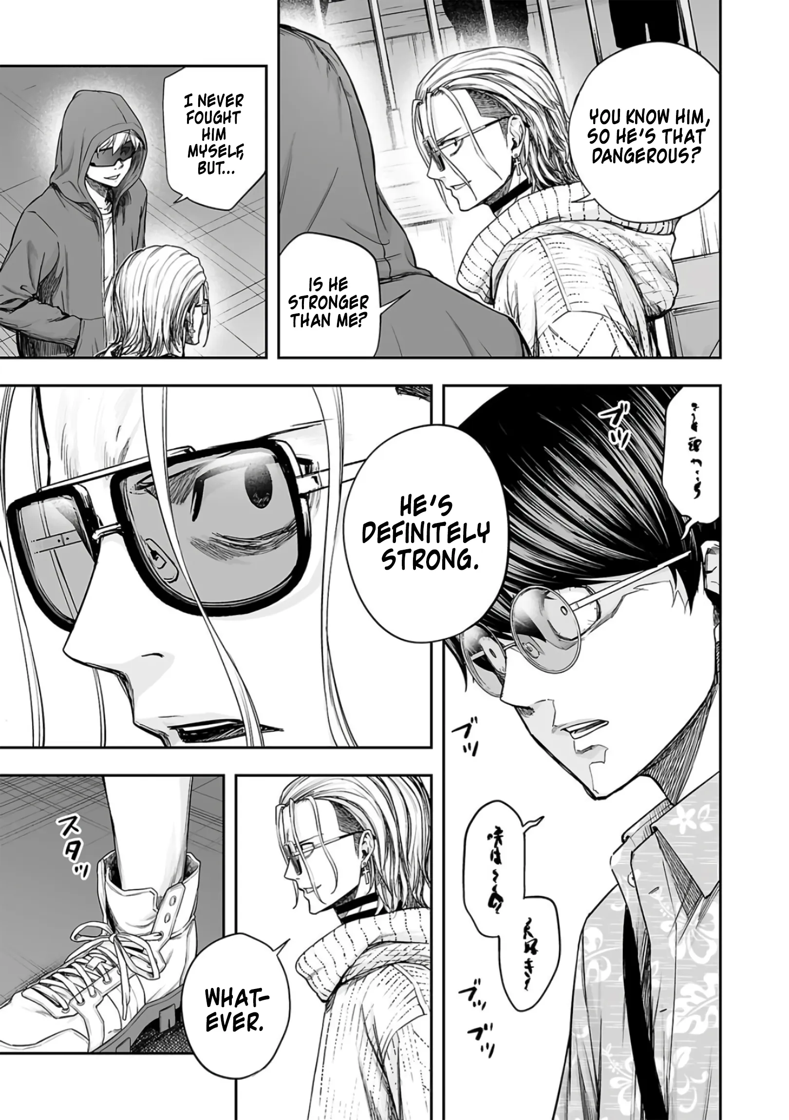 Tsuyoshi: The One Who No One can Win Against Chapter 291 page 5 - 