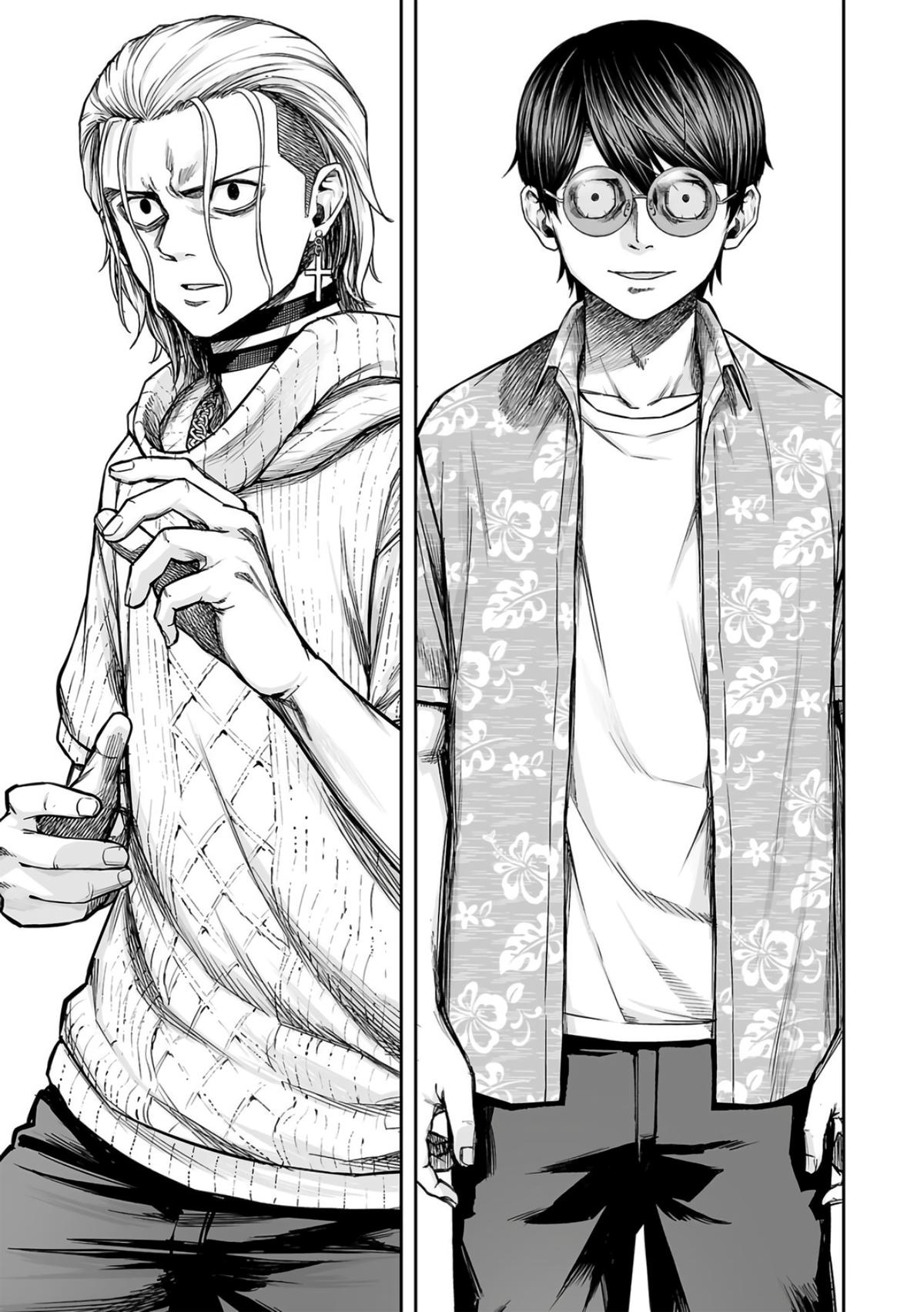 Tsuyoshi: The One Who No One can Win Against Chapter 292 page 11 - 