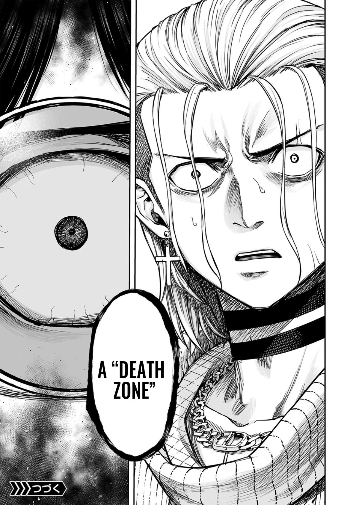 Tsuyoshi: The One Who No One can Win Against Chapter 292 page 17 - 