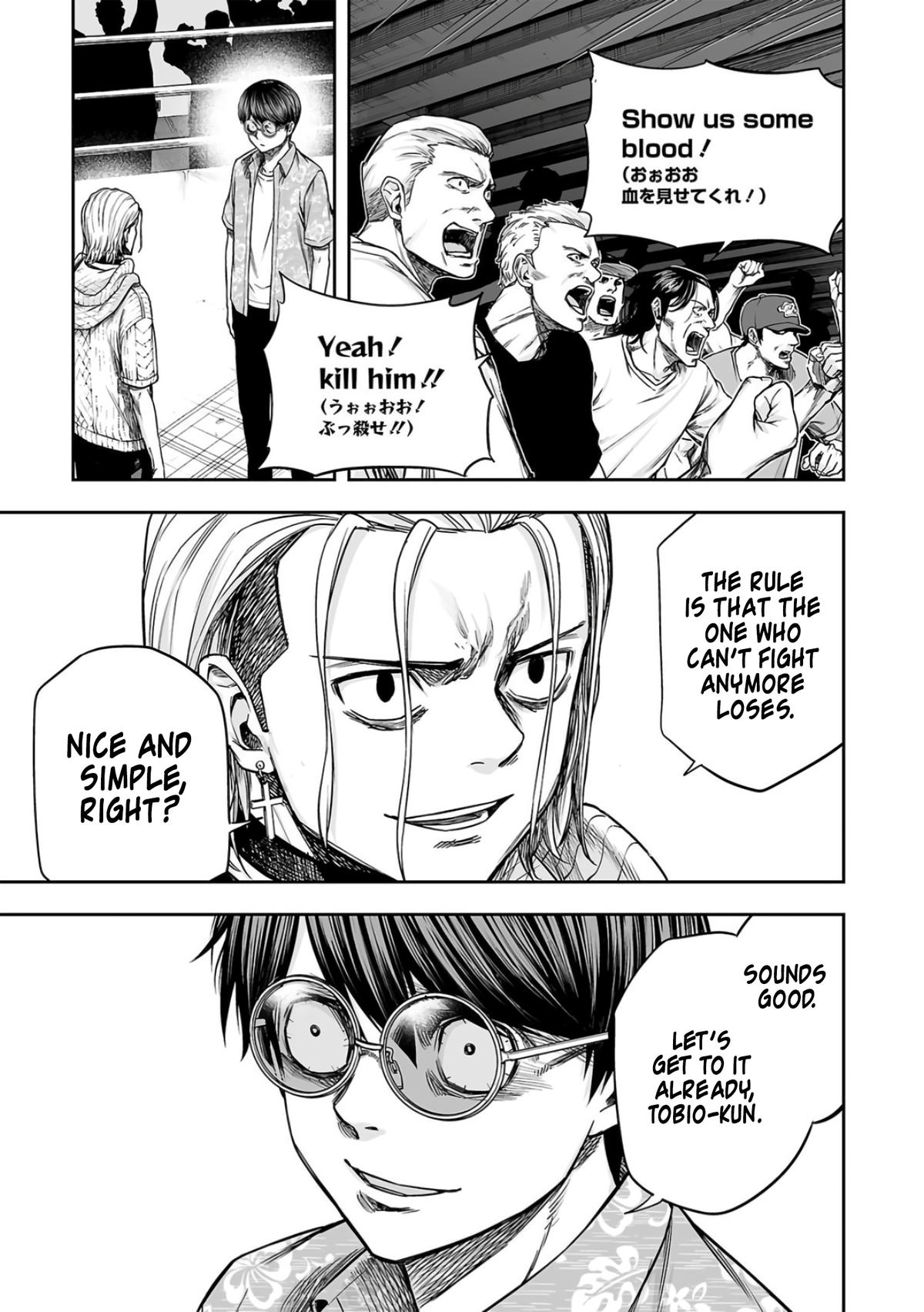 Tsuyoshi: The One Who No One can Win Against Chapter 292 page 5 - 