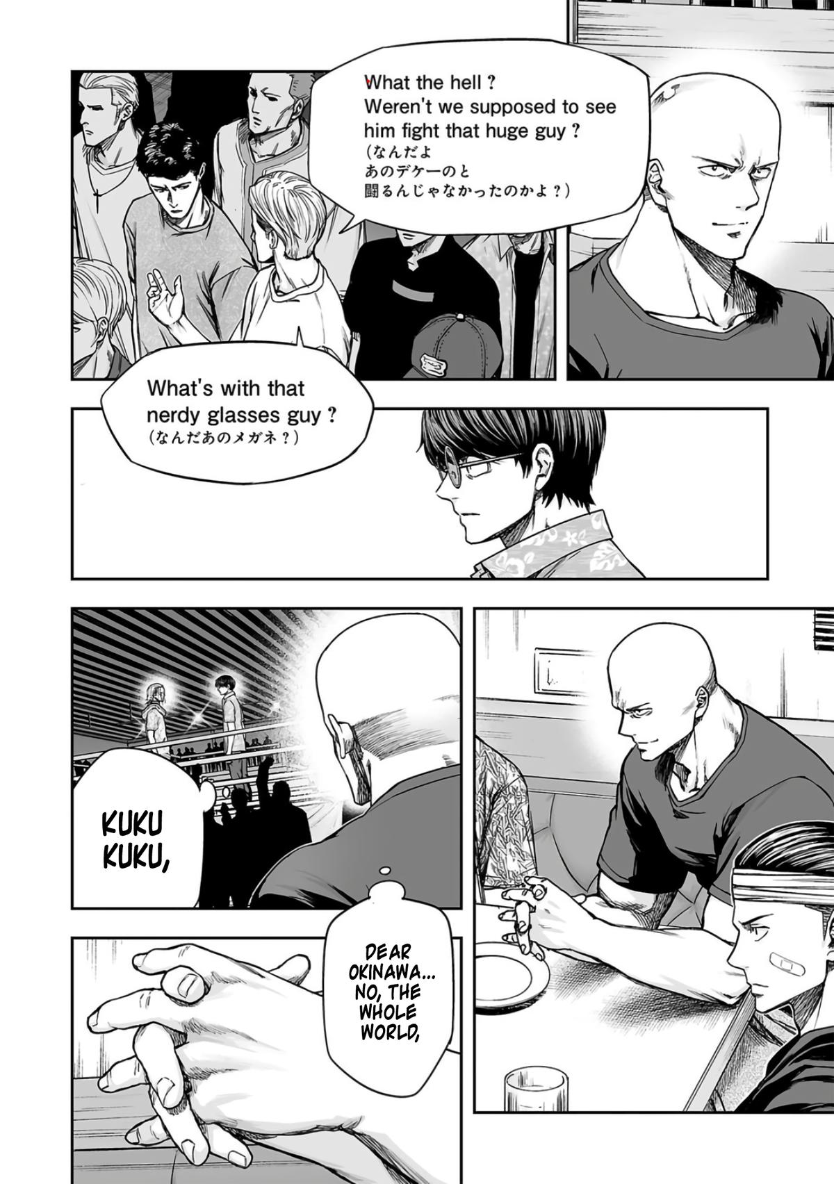 Tsuyoshi: The One Who No One can Win Against Chapter 292 page 6 - 