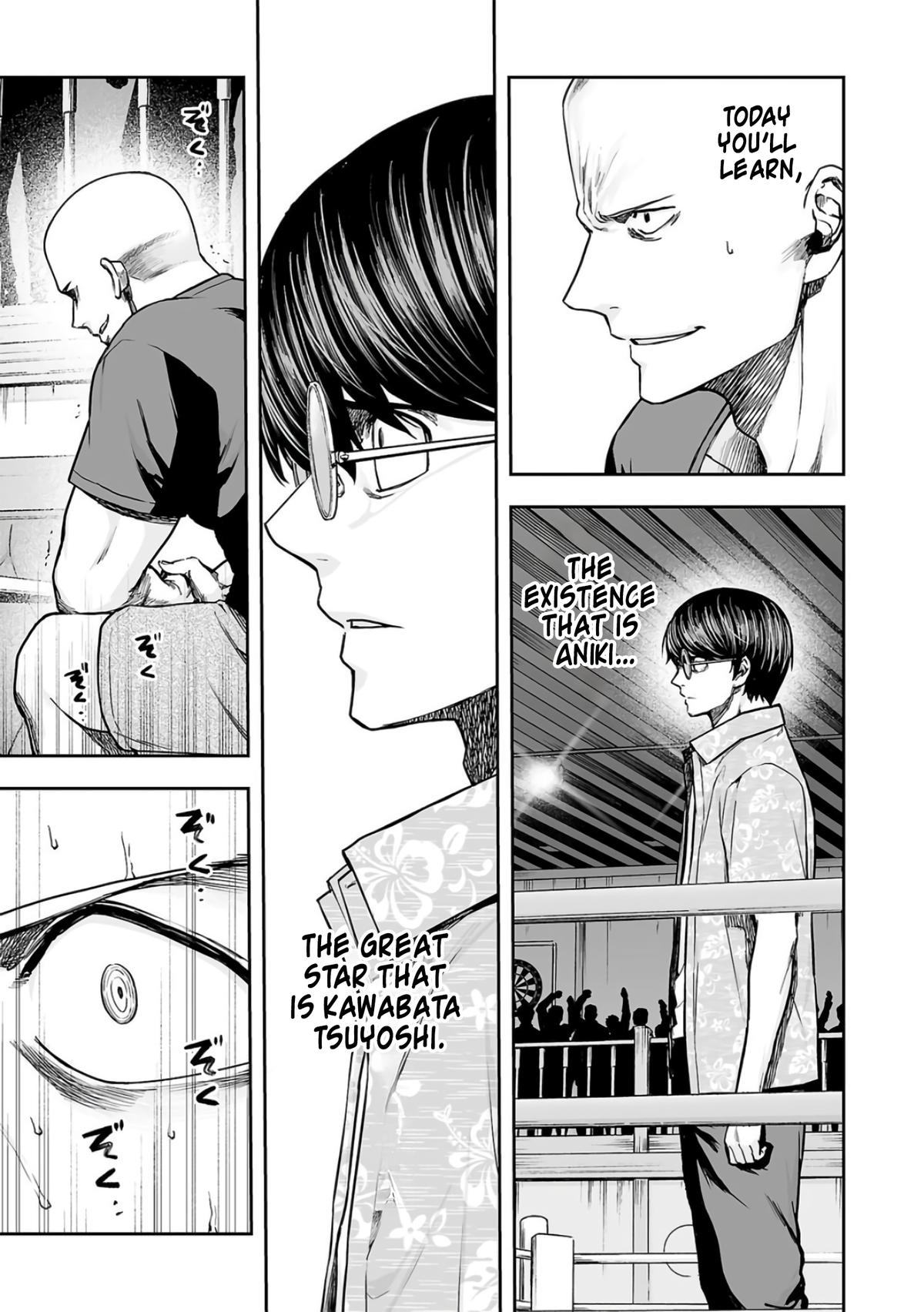 Tsuyoshi: The One Who No One can Win Against Chapter 292 page 7 - 