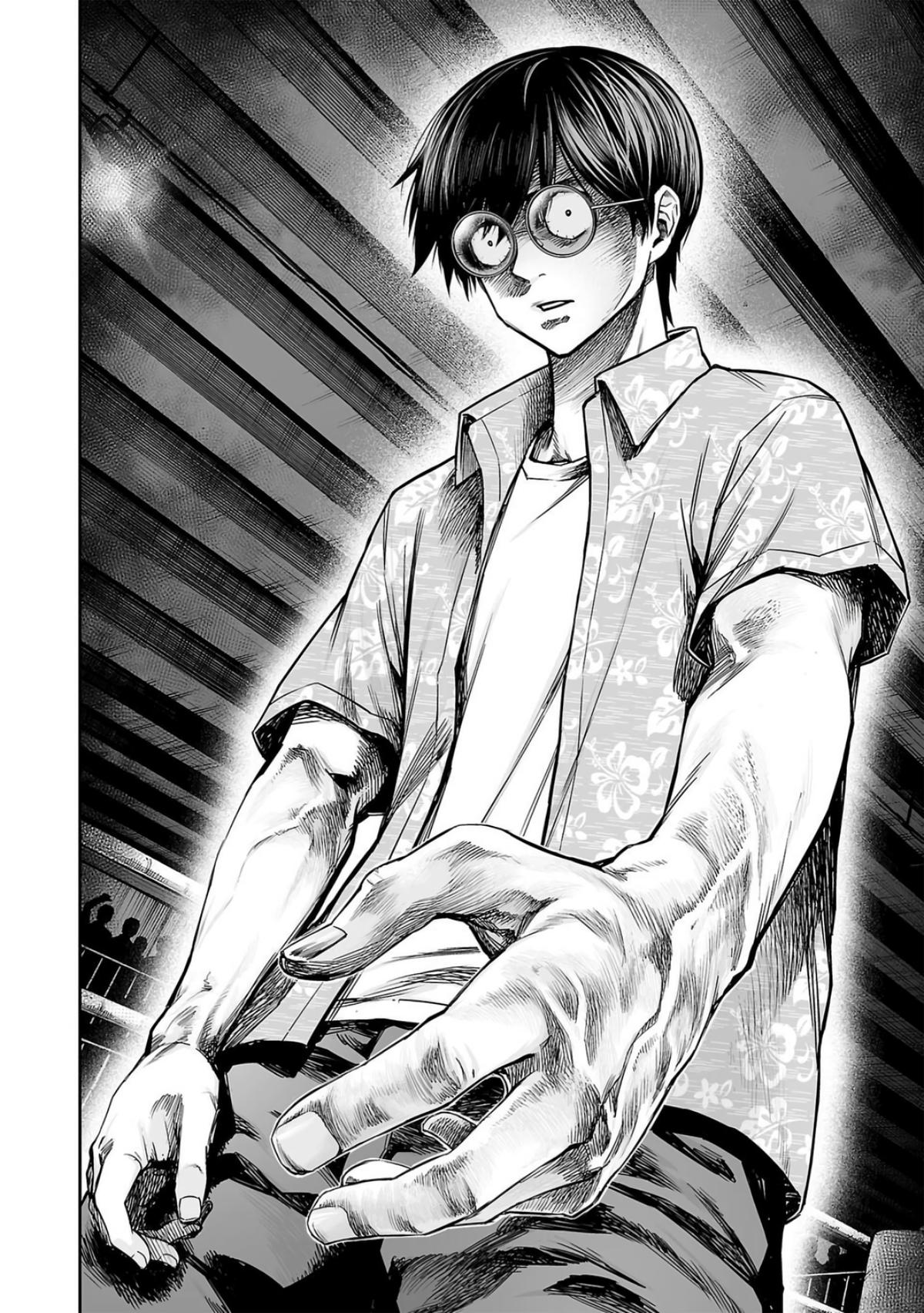 Tsuyoshi: The One Who No One can Win Against Chapter 294 page 2 - 
