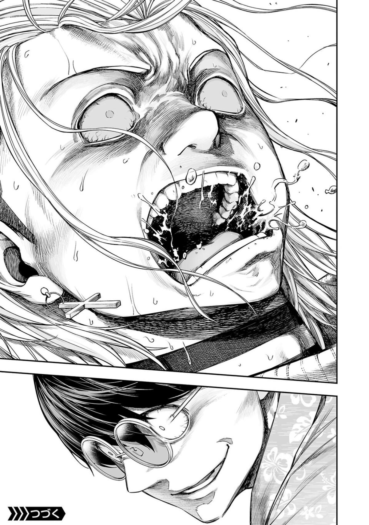 Tsuyoshi: The One Who No One can Win Against Chapter 294 page 15 - 