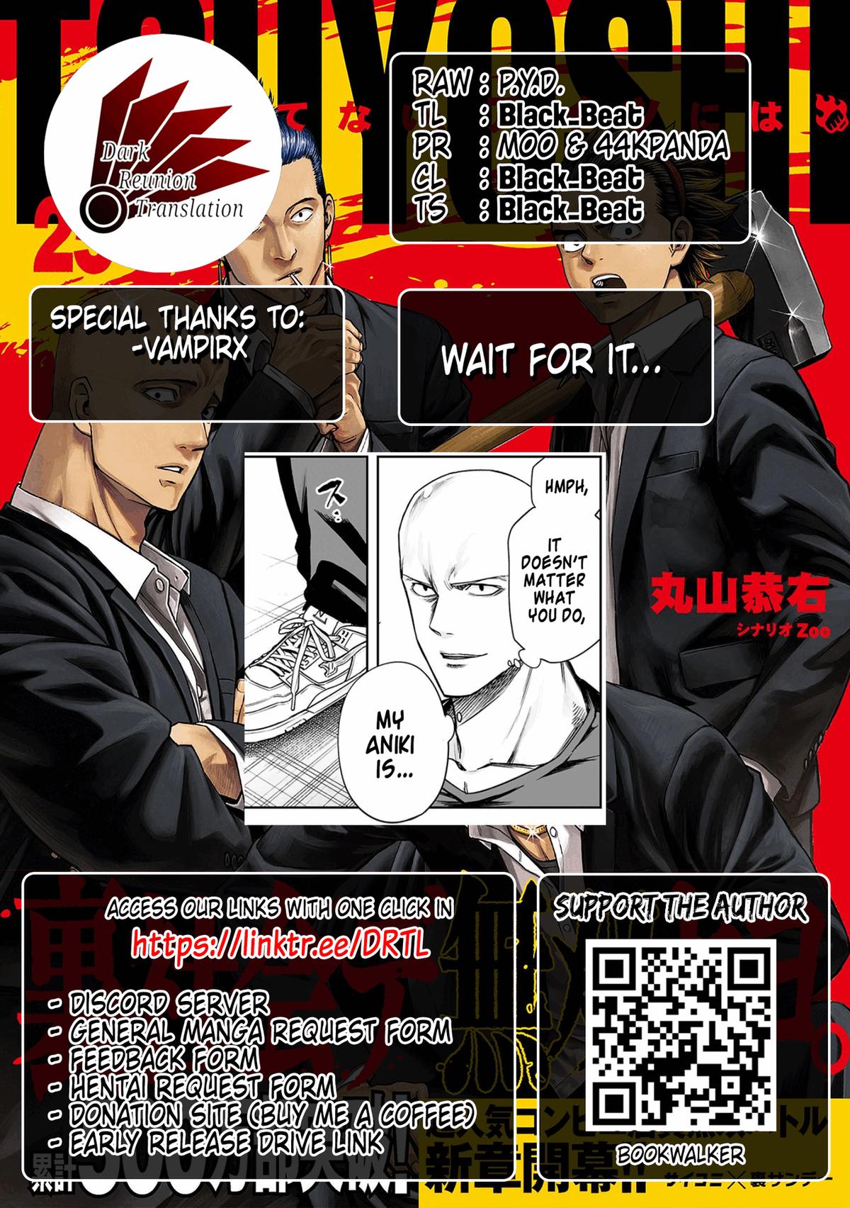 Tsuyoshi: The One Who No One can Win Against Chapter 294 page 16 - 