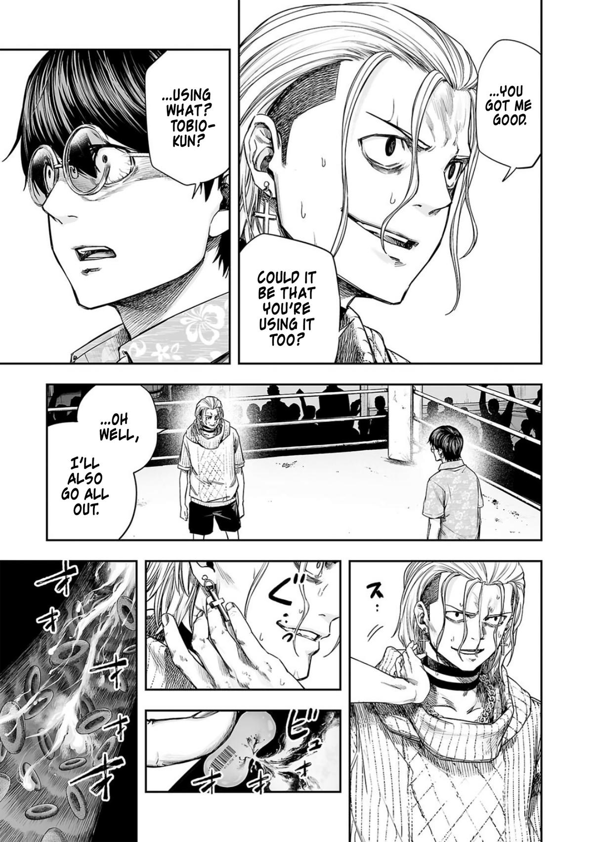 Tsuyoshi: The One Who No One can Win Against Chapter 294 page 7 - 