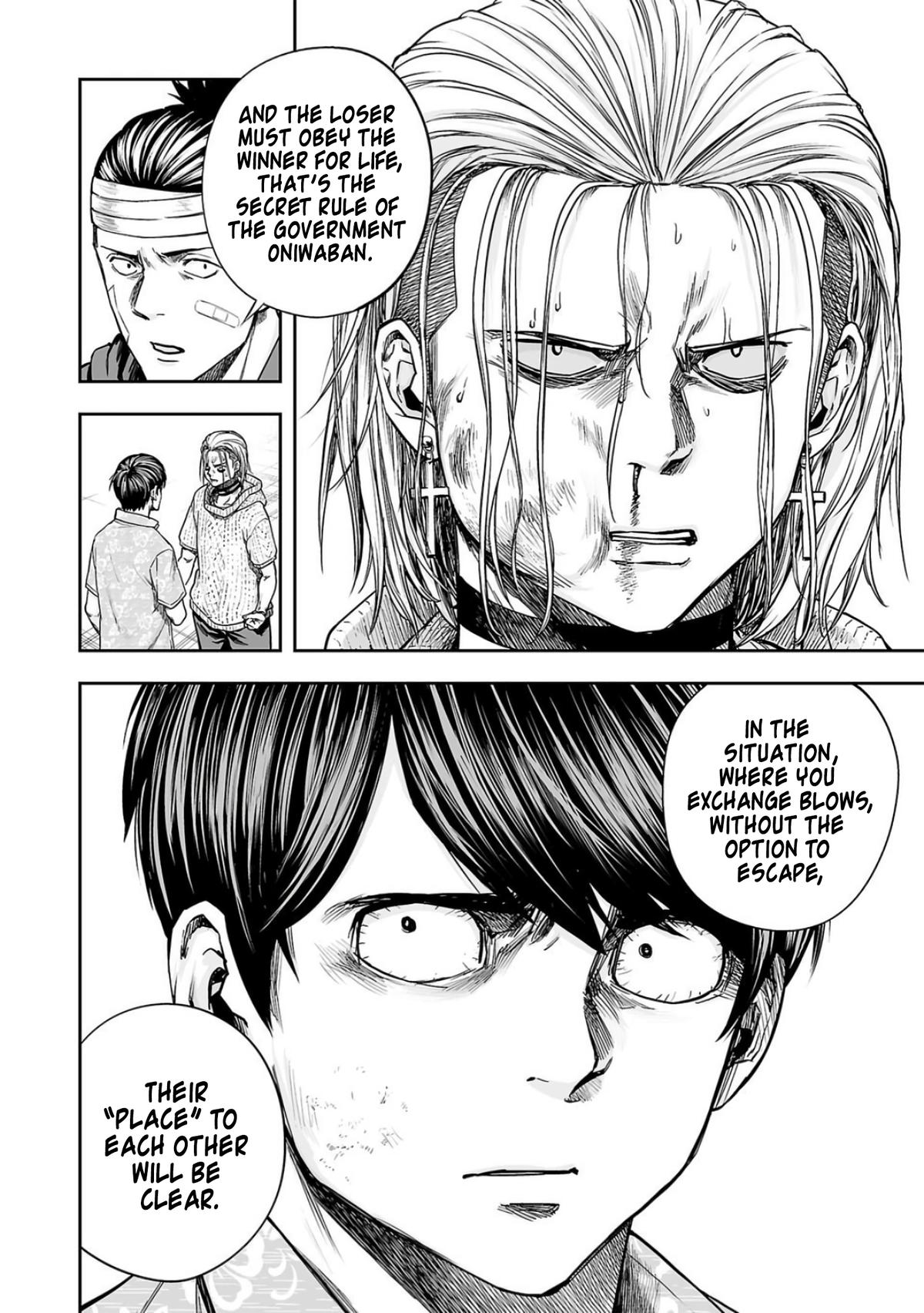 Tsuyoshi: The One Who No One can Win Against Chapter 295 page 12 - 