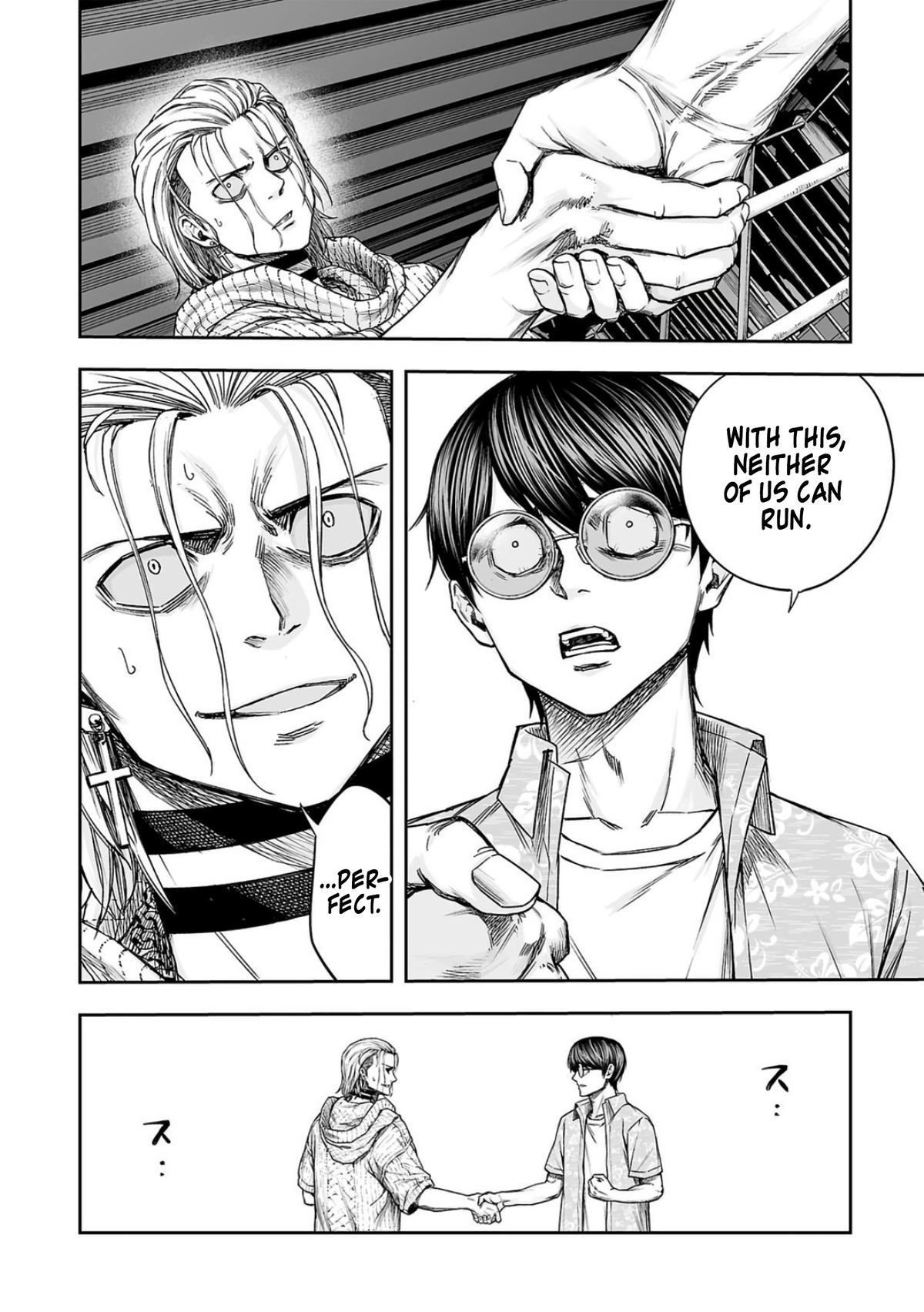Tsuyoshi: The One Who No One can Win Against Chapter 295 page 8 - 