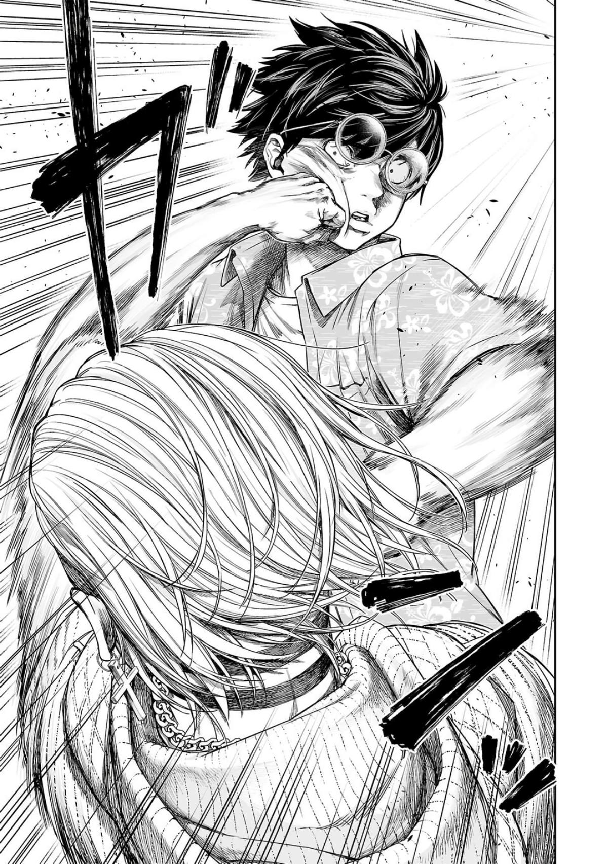 Tsuyoshi: The One Who No One can Win Against Chapter 295 page 9 - 