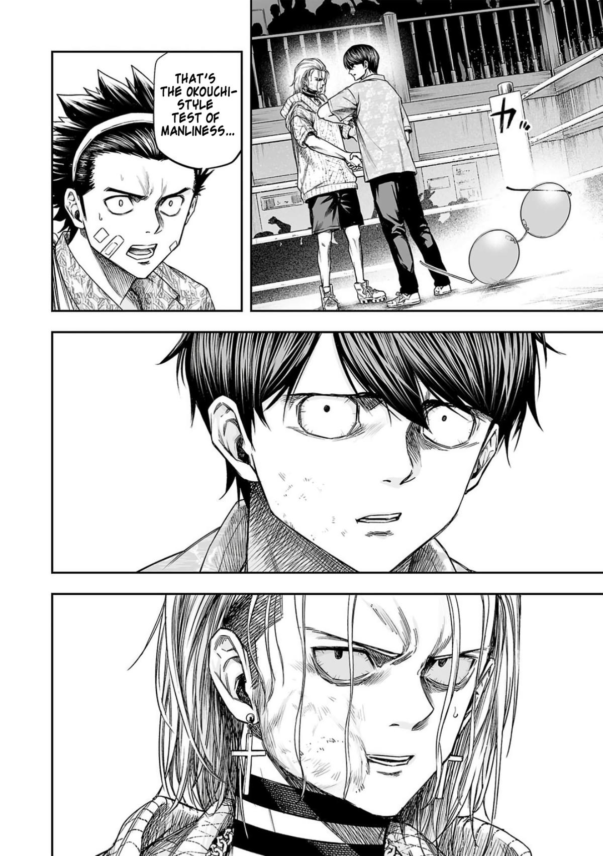Tsuyoshi: The One Who No One can Win Against Chapter 295 page 10 - 