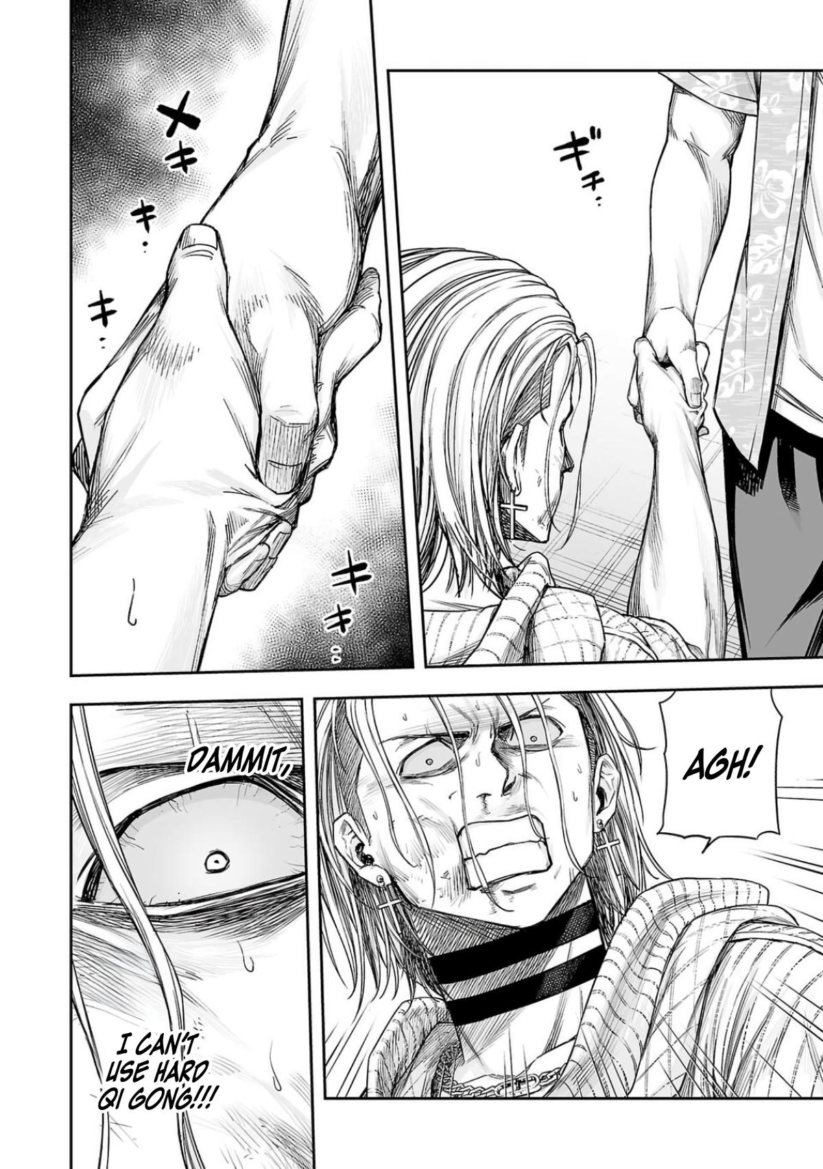 Tsuyoshi: The One Who No One can Win Against Chapter 296 page 12 - 