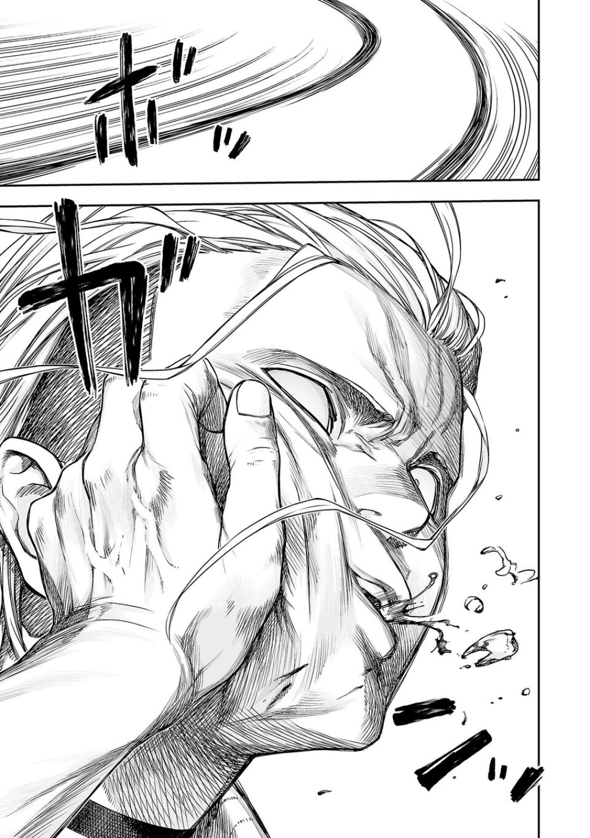 Tsuyoshi: The One Who No One can Win Against Chapter 296 page 13 - 