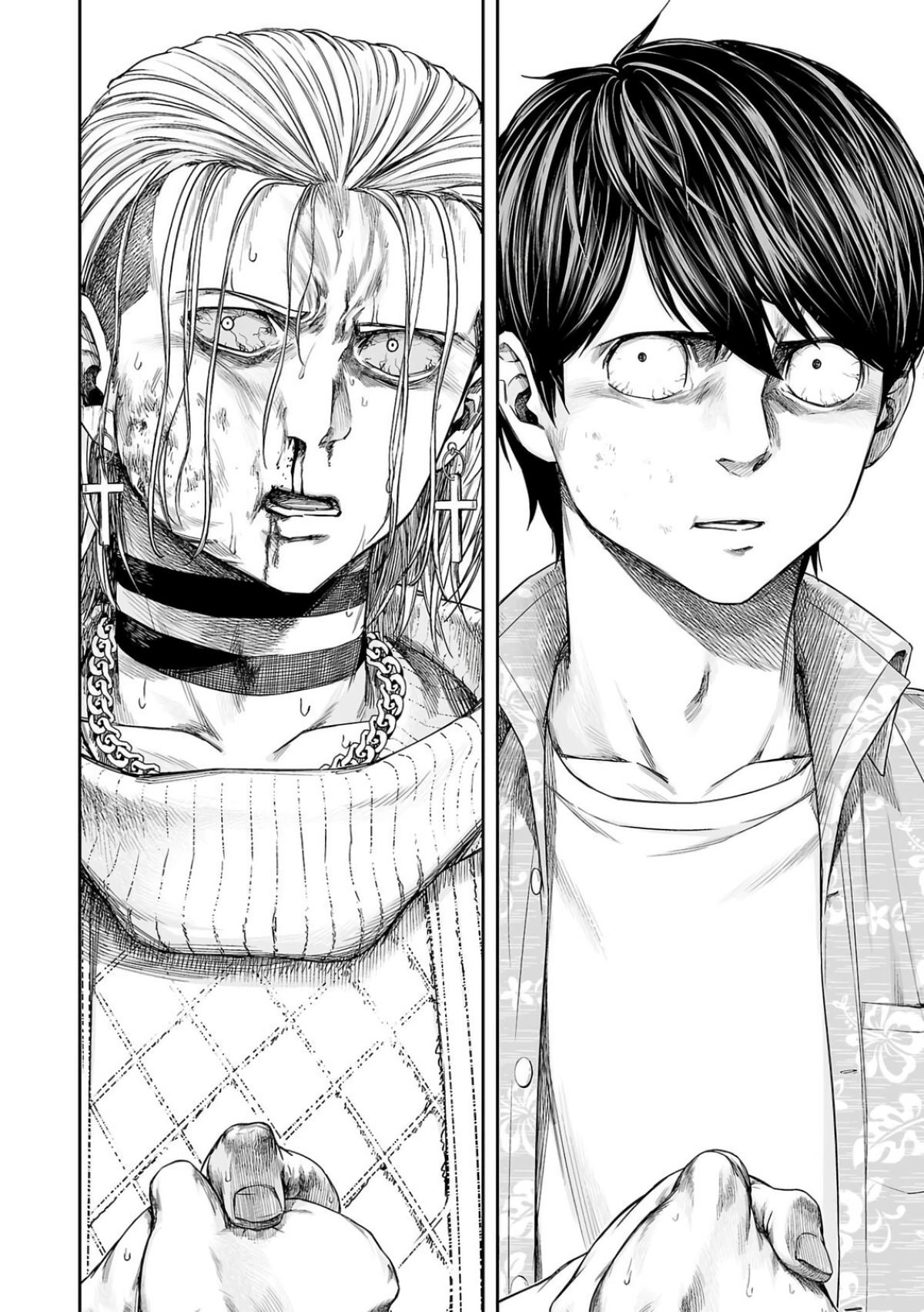 Tsuyoshi: The One Who No One can Win Against Chapter 296 page 4 - 