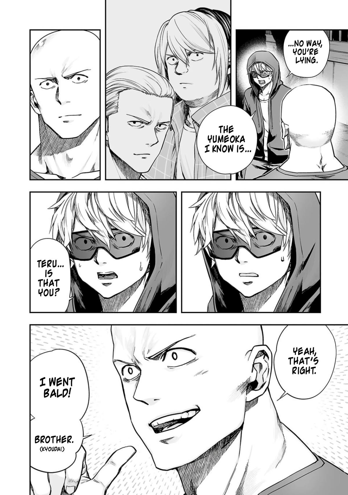 Tsuyoshi: The One Who No One can Win Against Chapter 297 page 2 - 