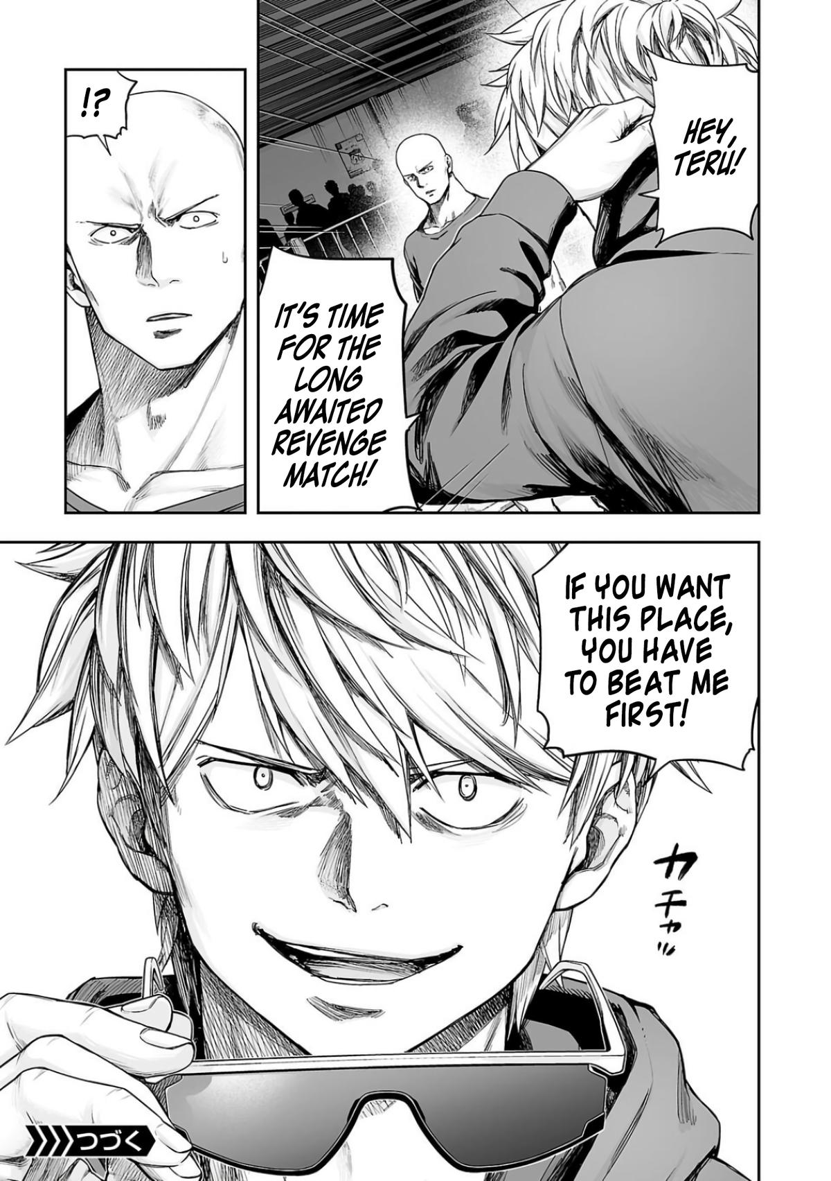 Tsuyoshi: The One Who No One can Win Against Chapter 297 page 13 - 