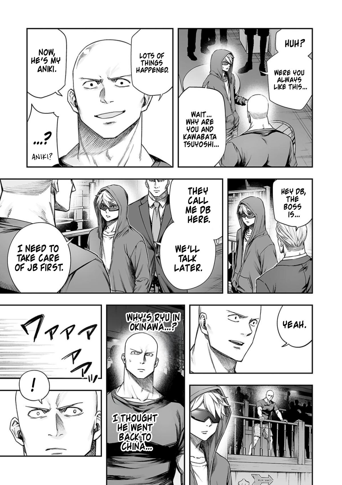 Tsuyoshi: The One Who No One can Win Against Chapter 297 page 3 - 