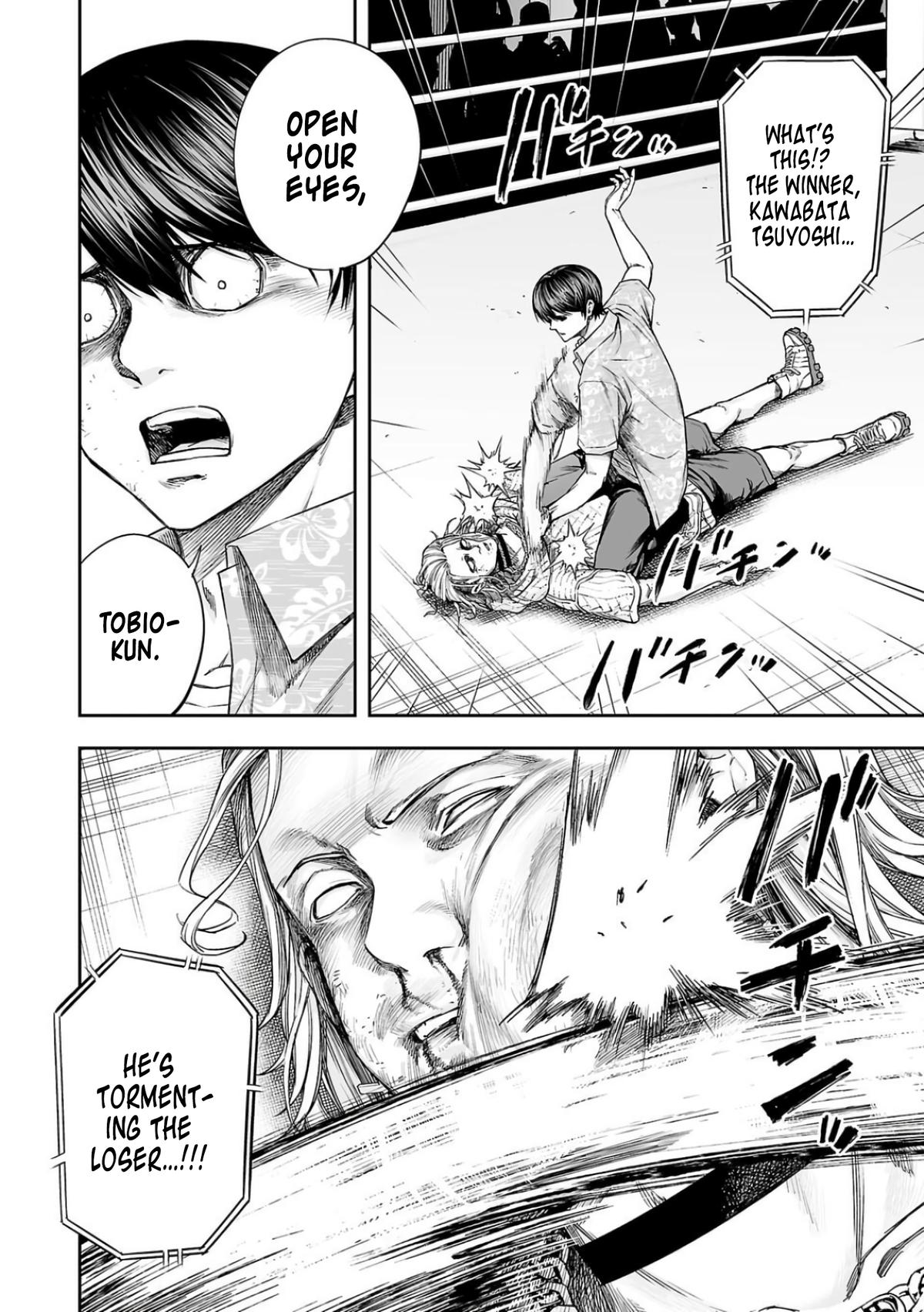 Tsuyoshi: The One Who No One can Win Against Chapter 297 page 4 - 