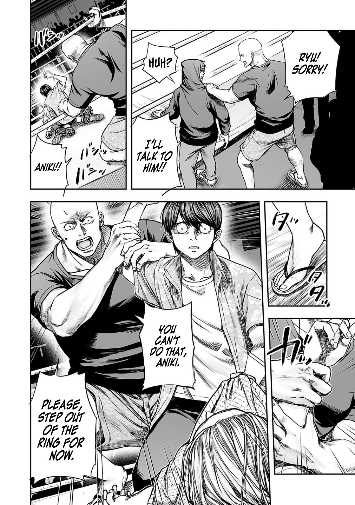 Tsuyoshi: The One Who No One can Win Against Chapter 297 page 6 - 