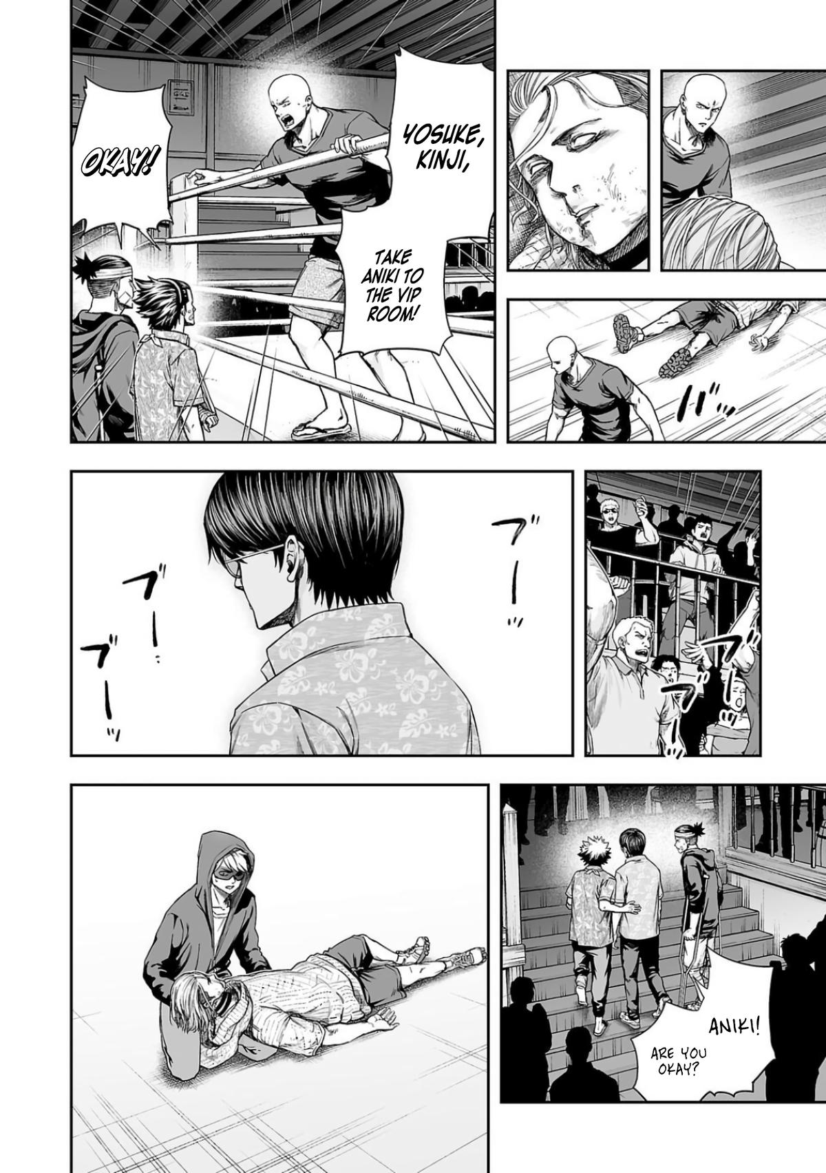 Tsuyoshi: The One Who No One can Win Against Chapter 297 page 10 - 