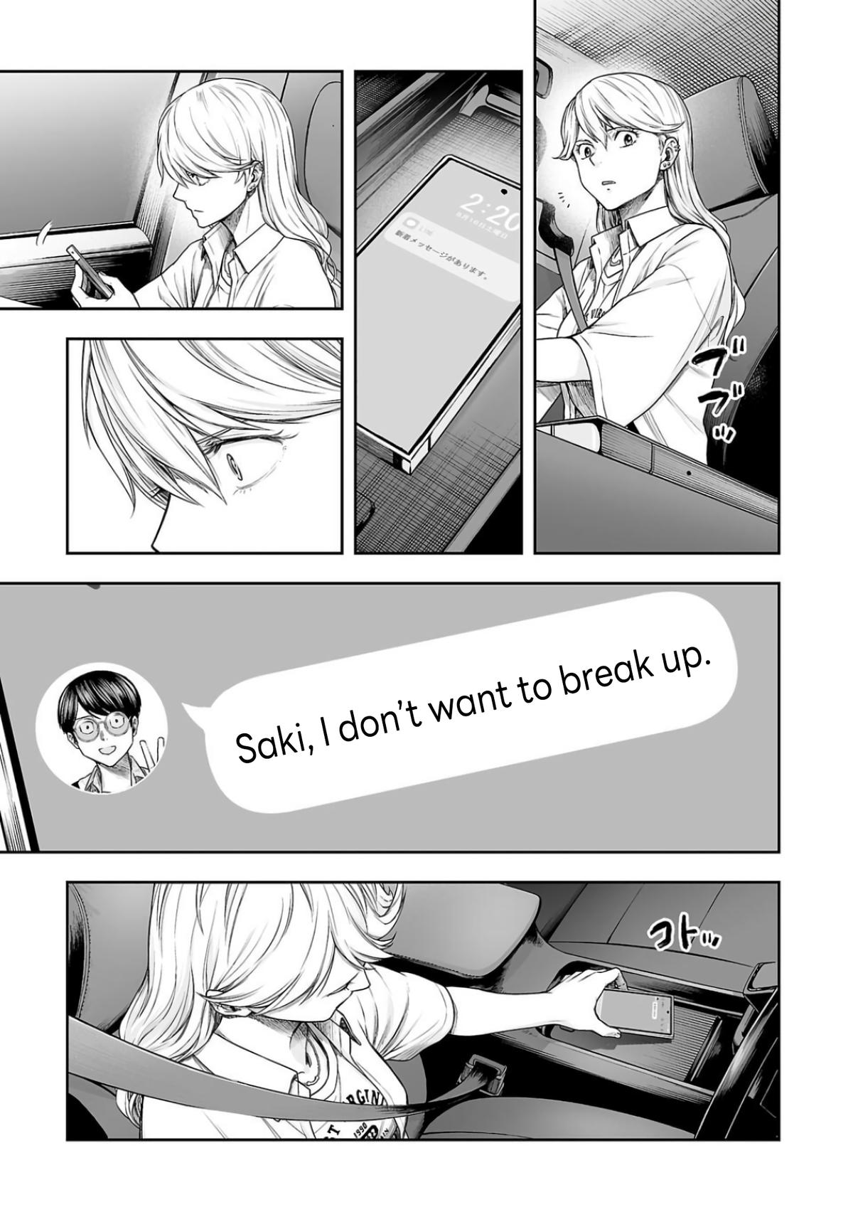 Tsuyoshi: The One Who No One can Win Against Chapter 298 page 13 - 
