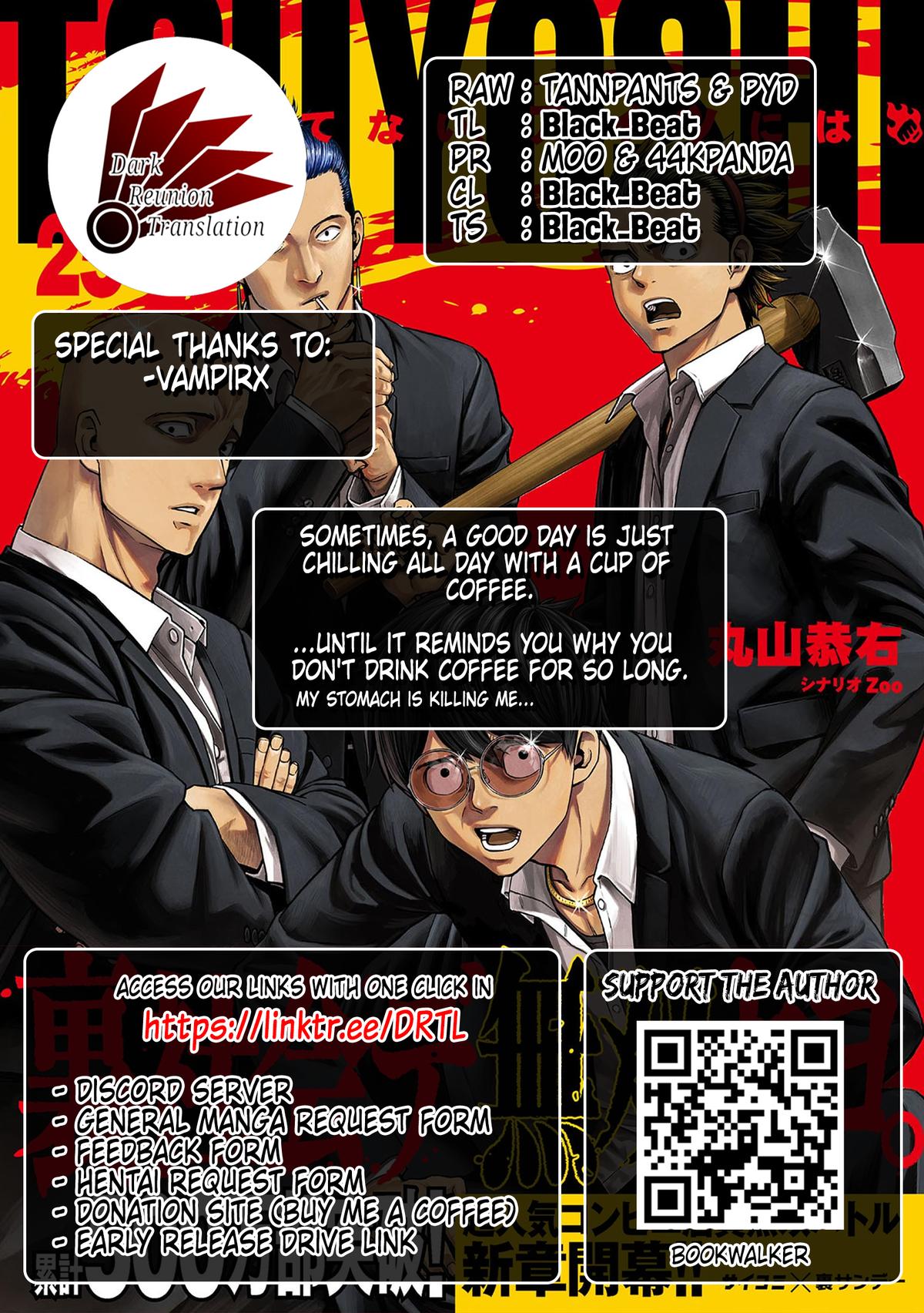 Tsuyoshi: The One Who No One can Win Against Chapter 298 page 16 - 