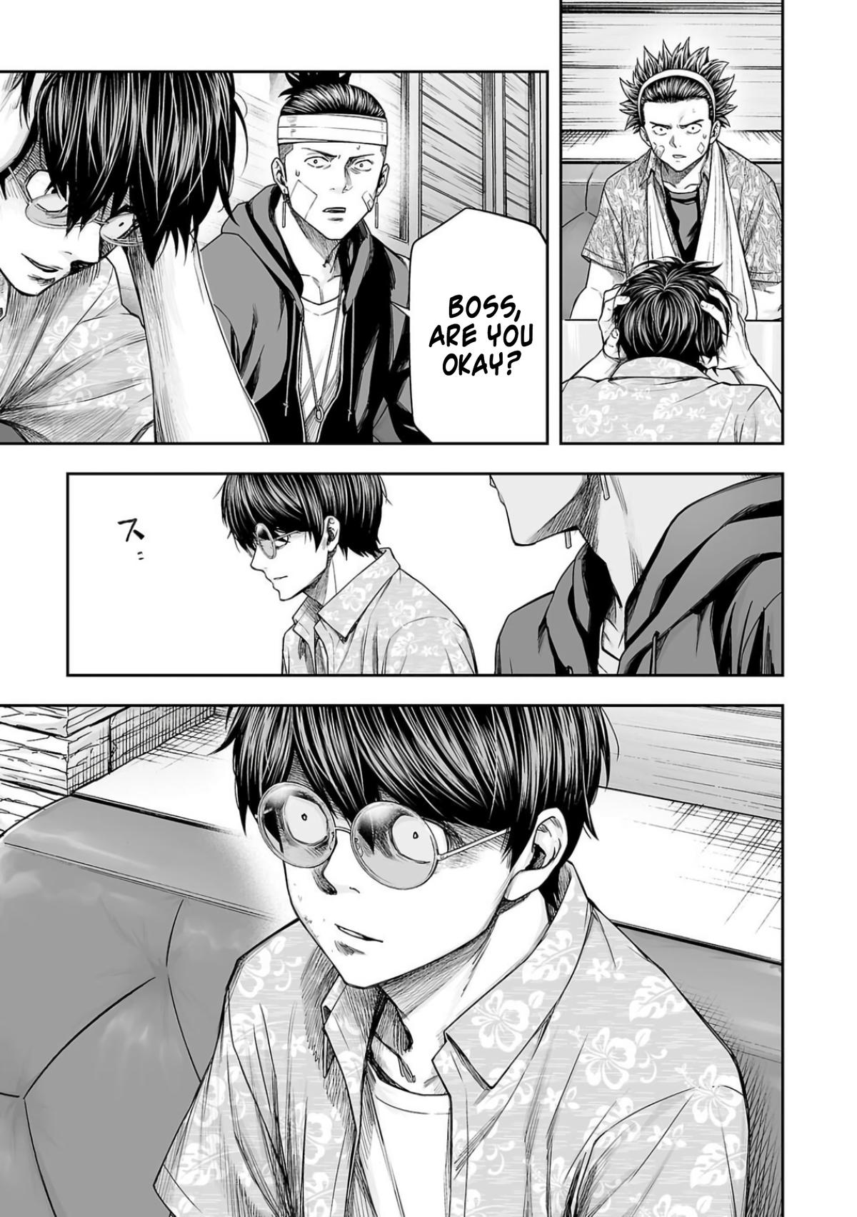 Tsuyoshi: The One Who No One can Win Against Chapter 298 page 5 - 