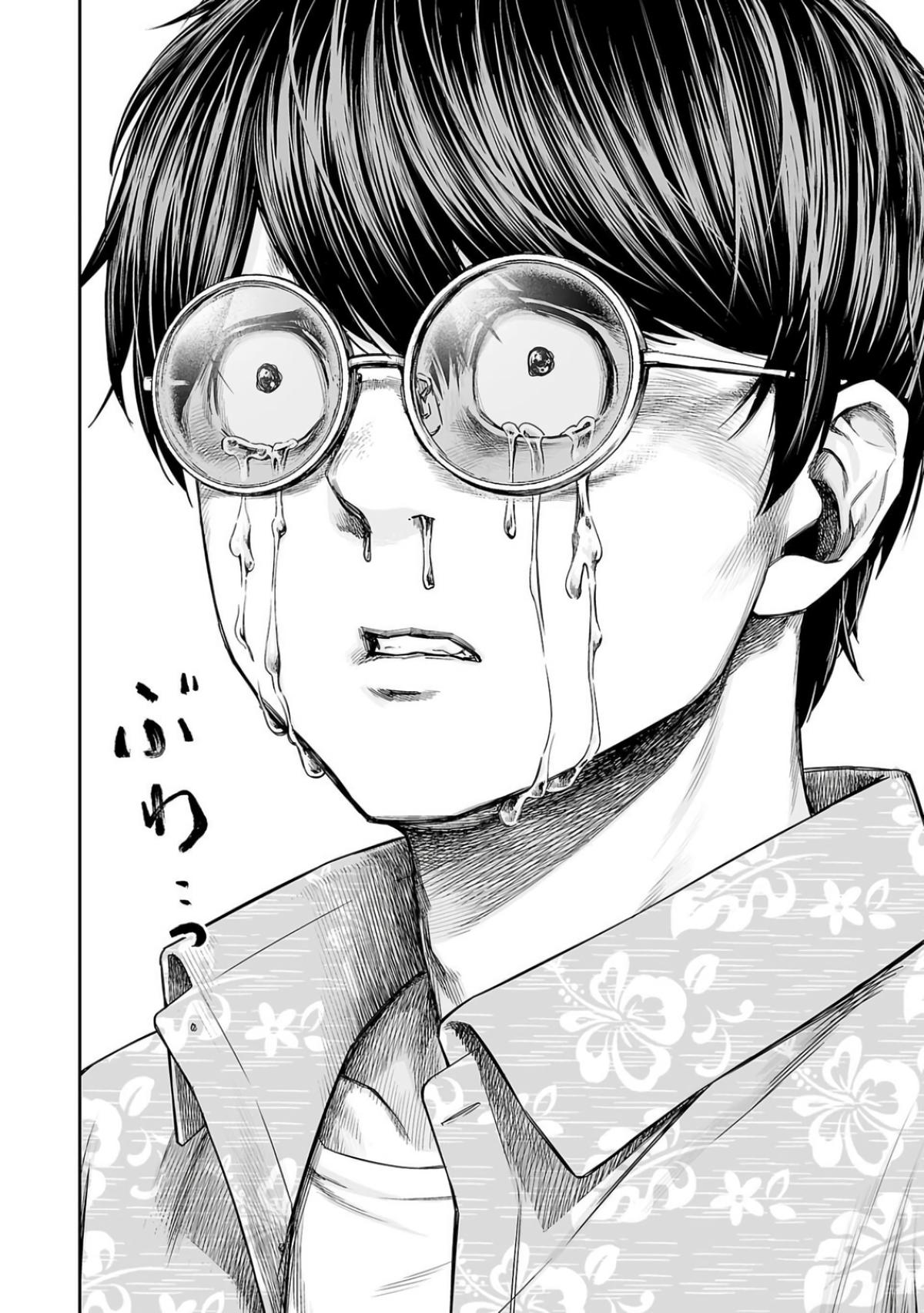 Tsuyoshi: The One Who No One can Win Against Chapter 298 page 6 - 