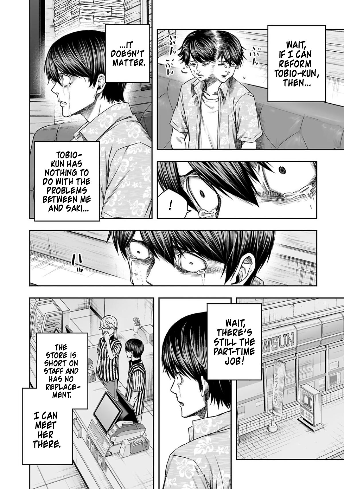 Tsuyoshi: The One Who No One can Win Against Chapter 298 page 10 - 