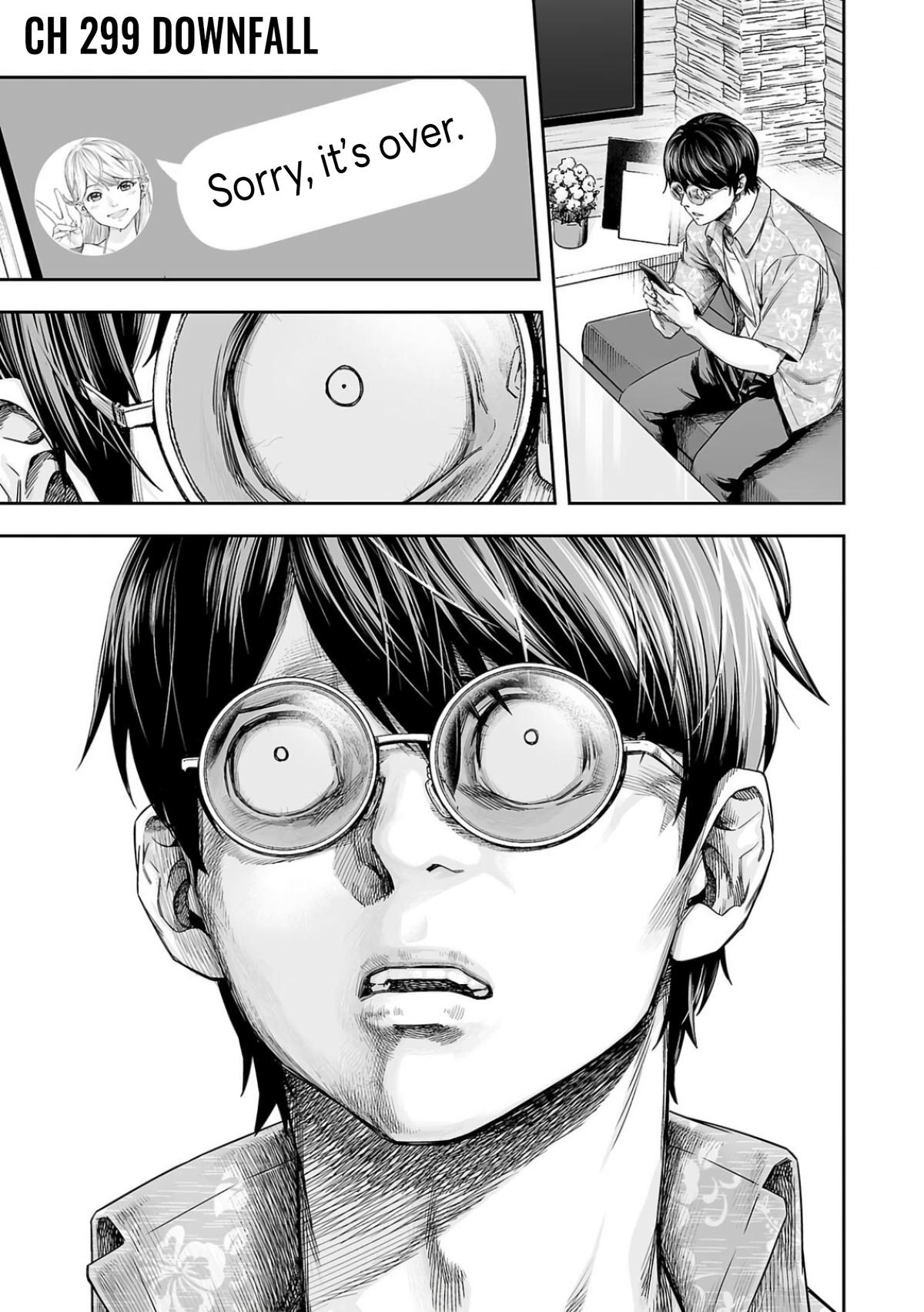 Tsuyoshi: The One Who No One can Win Against Chapter 299 page 1 - 
