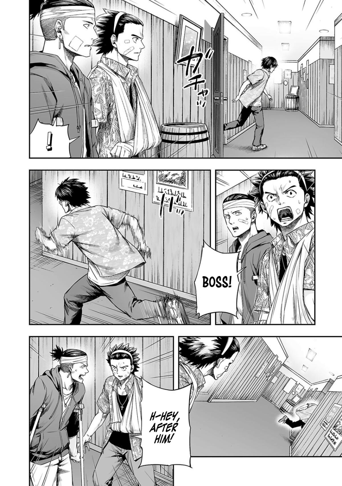 Tsuyoshi: The One Who No One can Win Against Chapter 299 page 2 - 