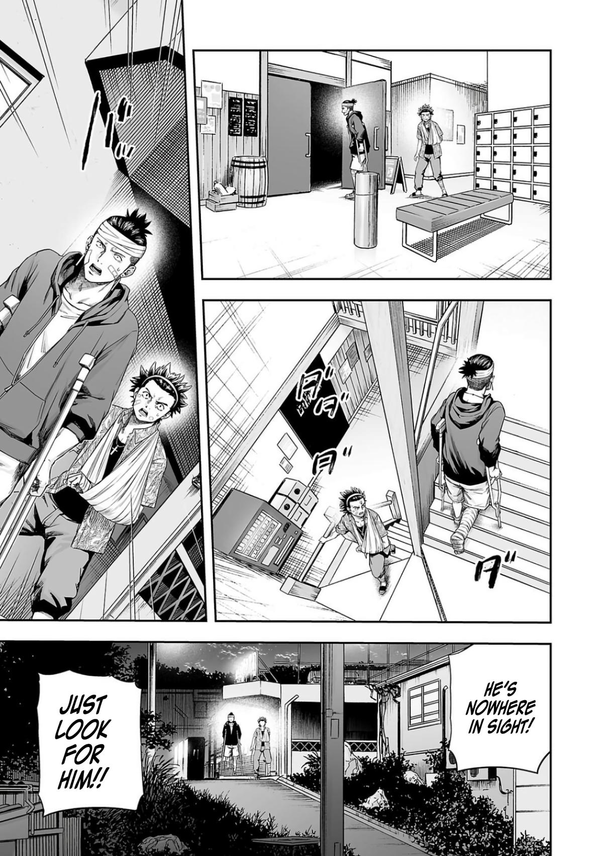 Tsuyoshi: The One Who No One can Win Against Chapter 299 page 3 - 