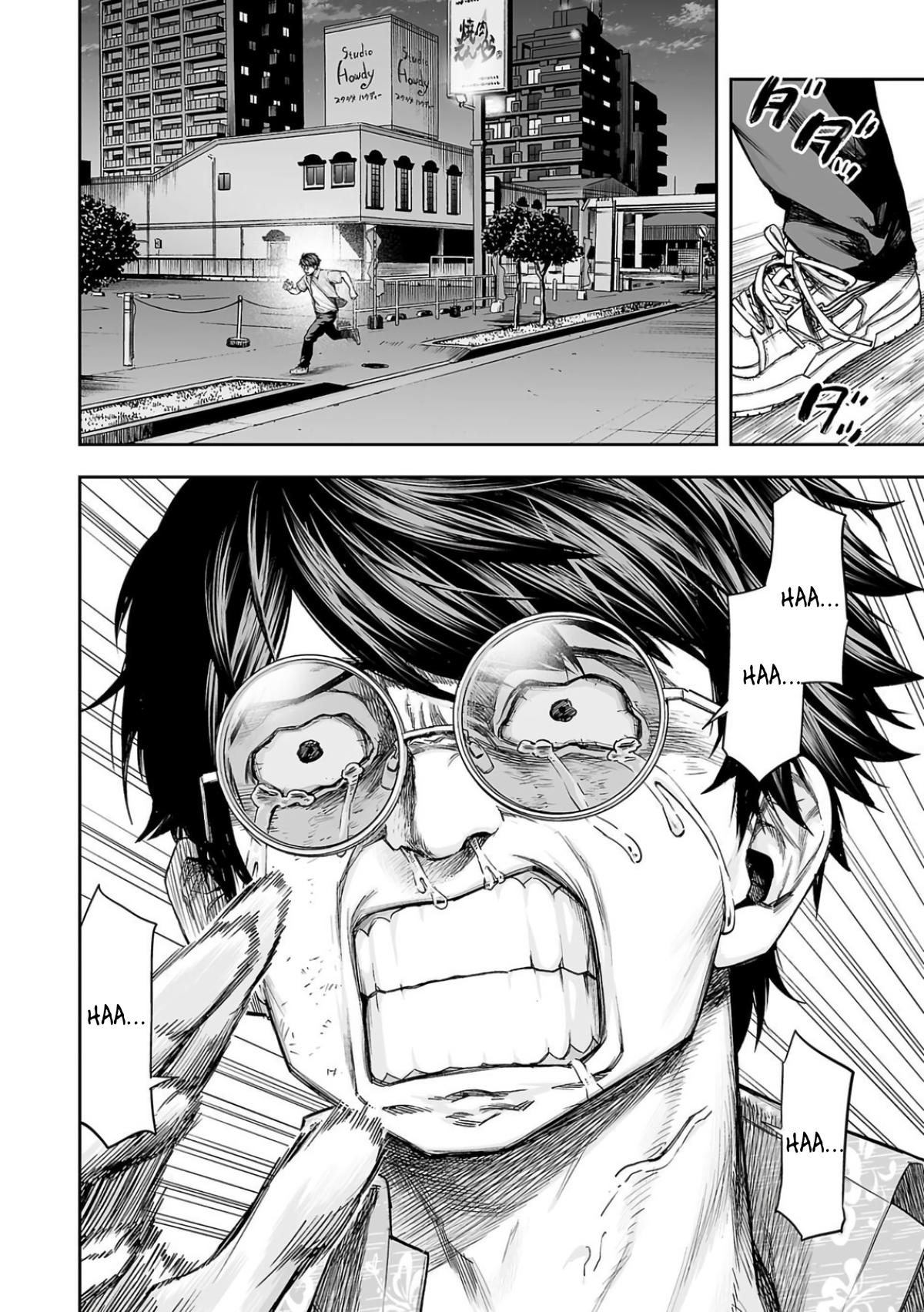 Tsuyoshi: The One Who No One can Win Against Chapter 299 page 4 - 