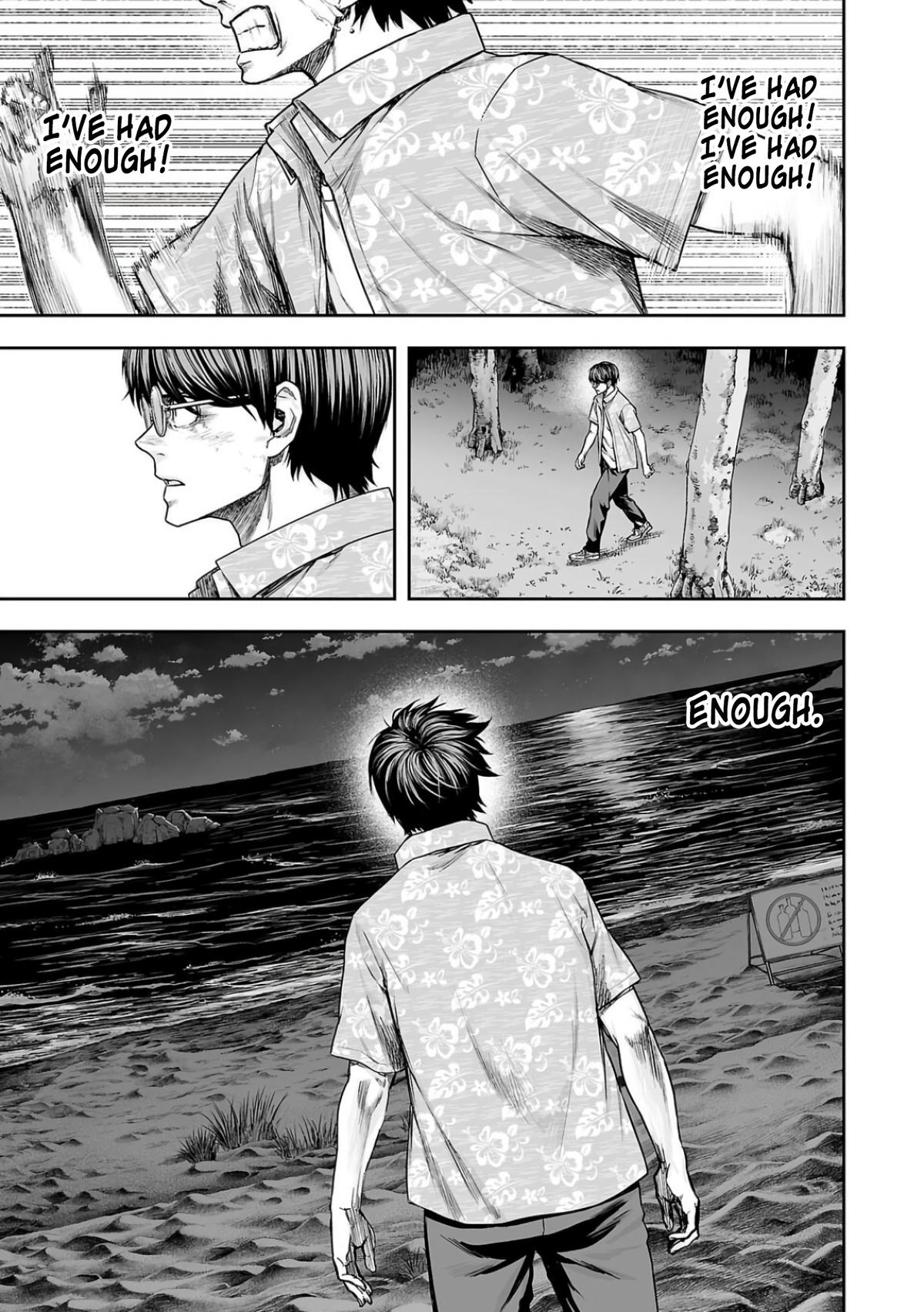 Tsuyoshi: The One Who No One can Win Against Chapter 299 page 5 - 