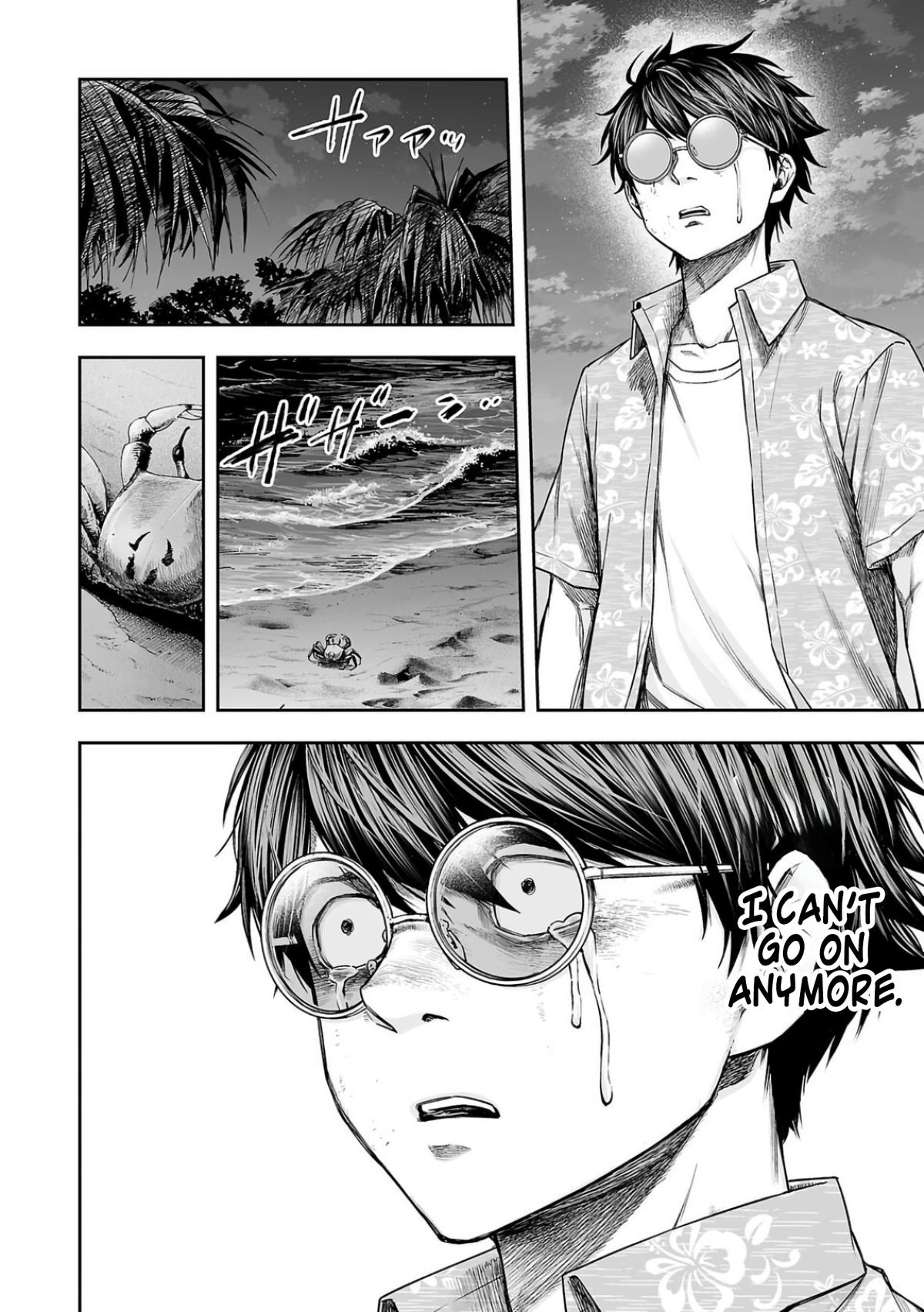 Tsuyoshi: The One Who No One can Win Against Chapter 299 page 6 - 
