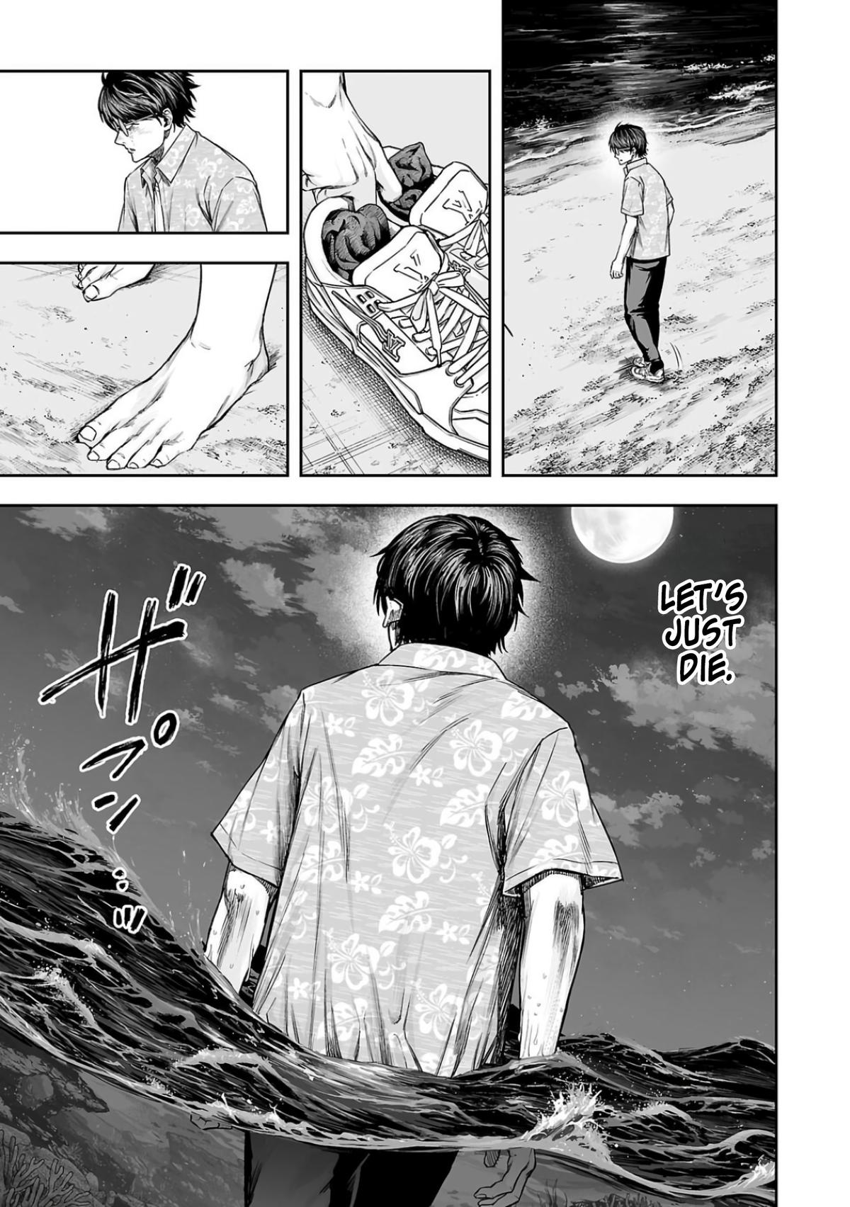 Tsuyoshi: The One Who No One can Win Against Chapter 299 page 7 - 