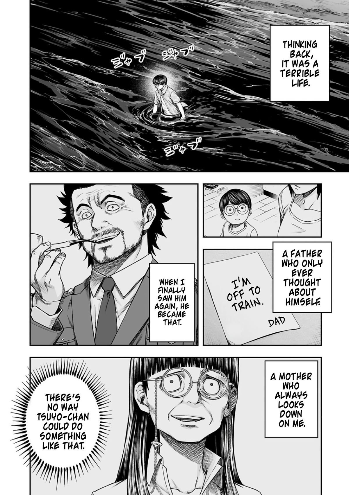 Tsuyoshi: The One Who No One can Win Against Chapter 299 page 8 - 