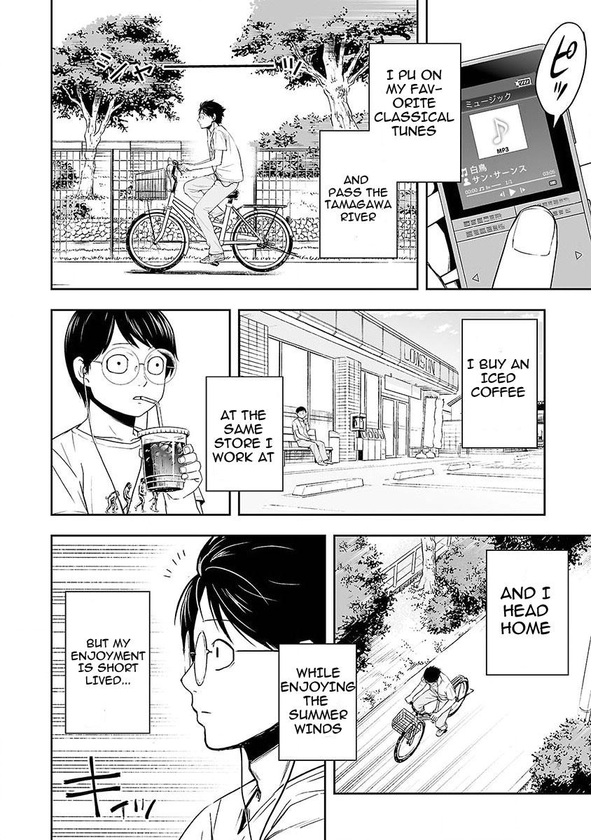 Tsuyoshi: The One Who No One can Win Against Chapter 3 page 2 - 