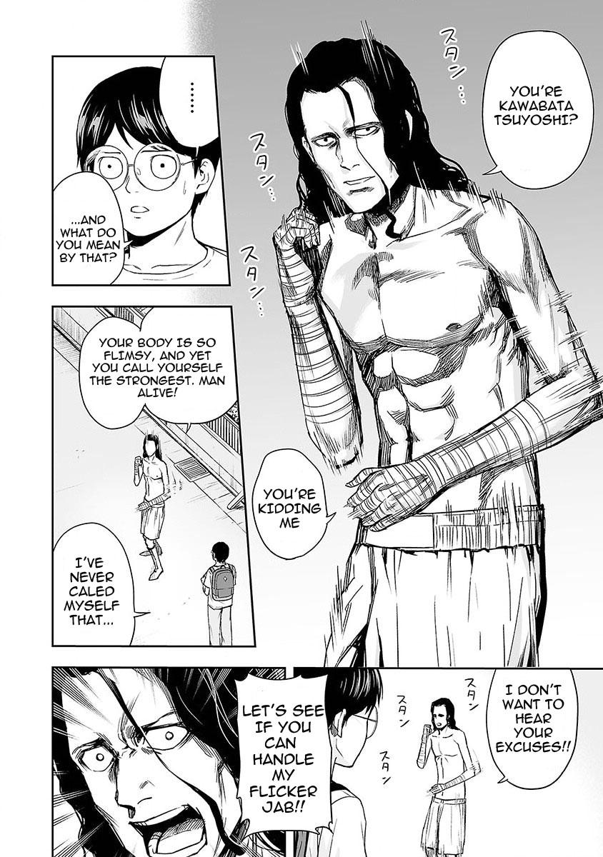 Tsuyoshi: The One Who No One can Win Against Chapter 3 page 14 - 