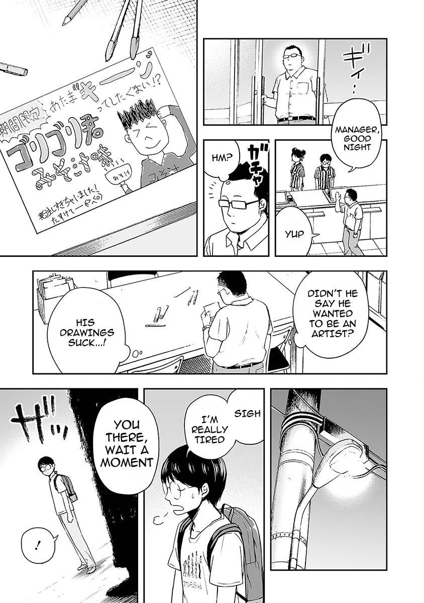 Tsuyoshi: The One Who No One can Win Against Chapter 3 page 17 - 