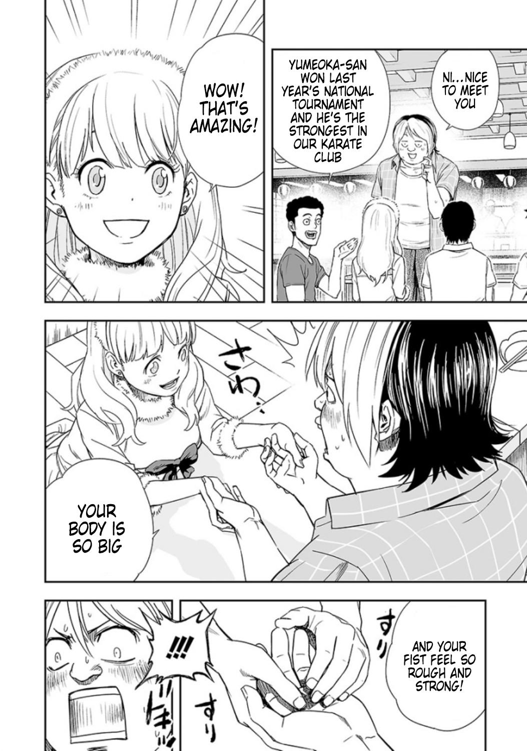 Tsuyoshi: The One Who No One can Win Against Chapter 30 page 2 - 