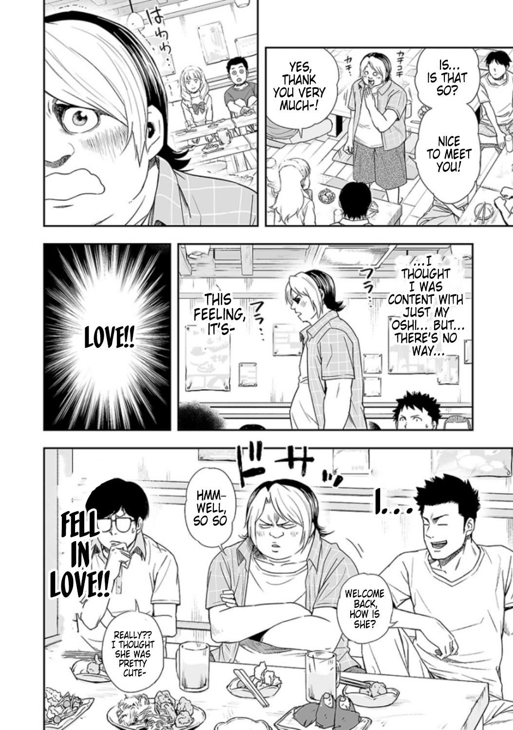Tsuyoshi: The One Who No One can Win Against Chapter 30 page 4 - 