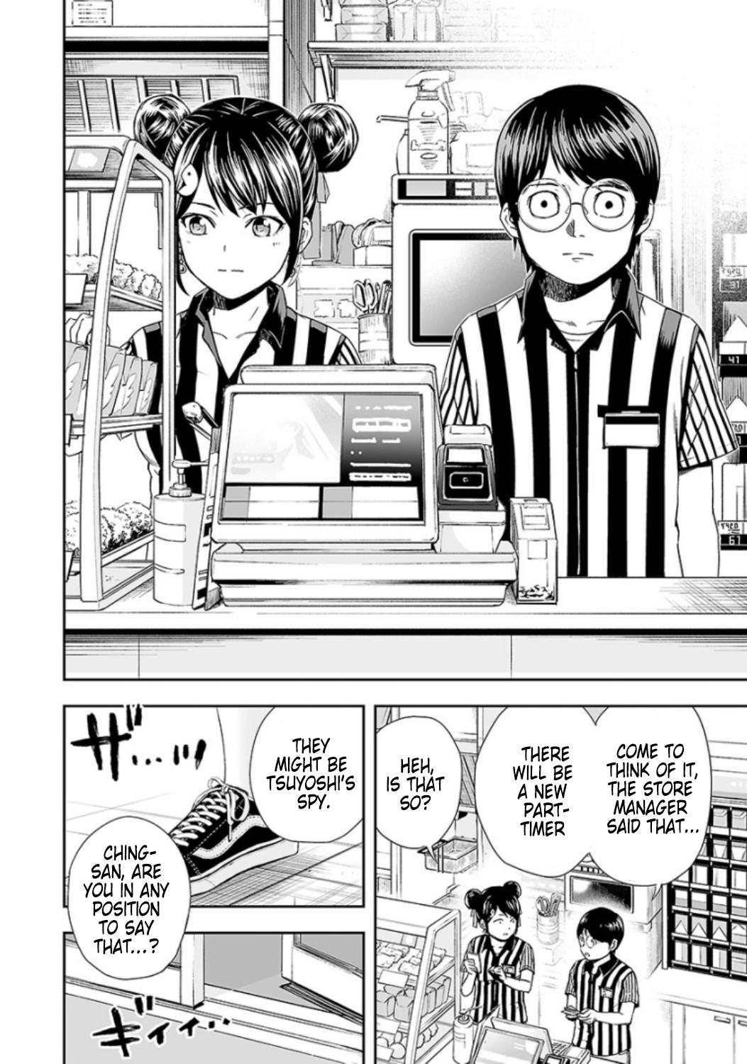 Tsuyoshi: The One Who No One can Win Against Chapter 30 page 10 - 