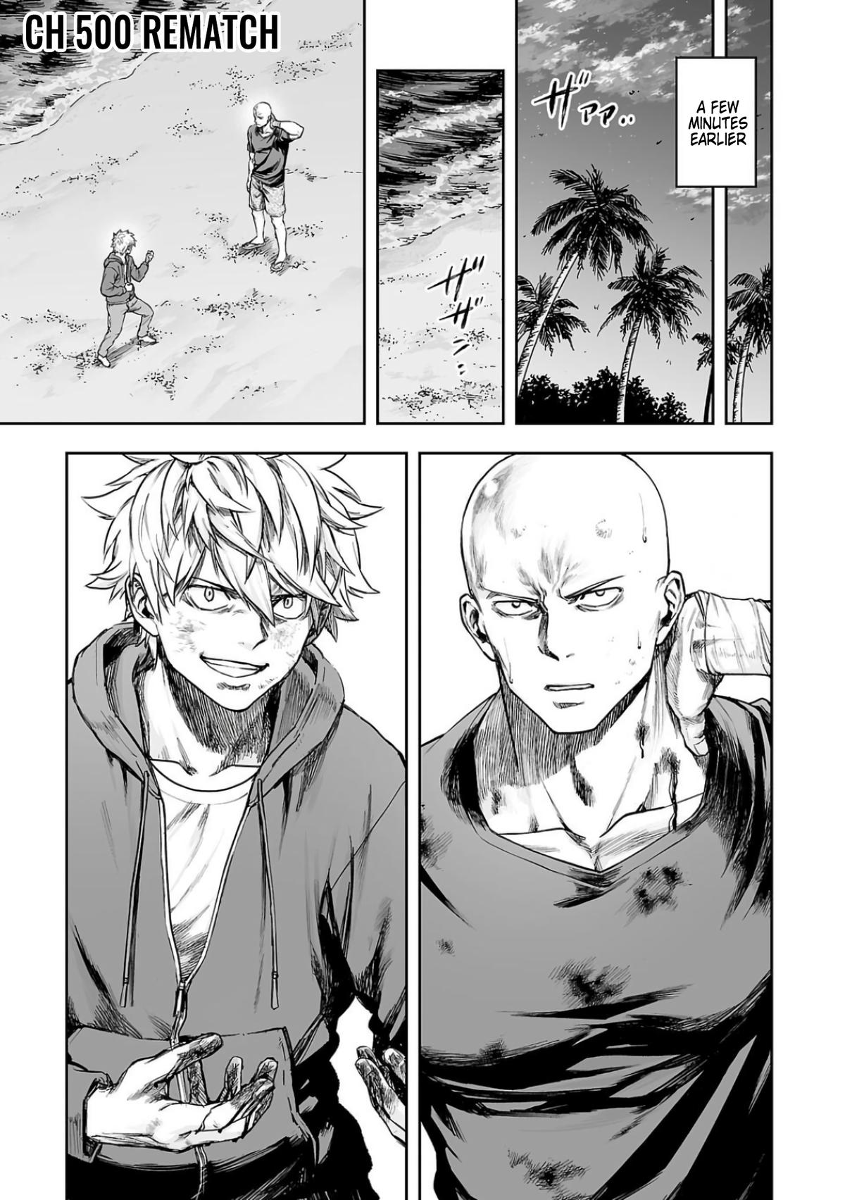 Tsuyoshi: The One Who No One can Win Against Chapter 300 page 1 - 