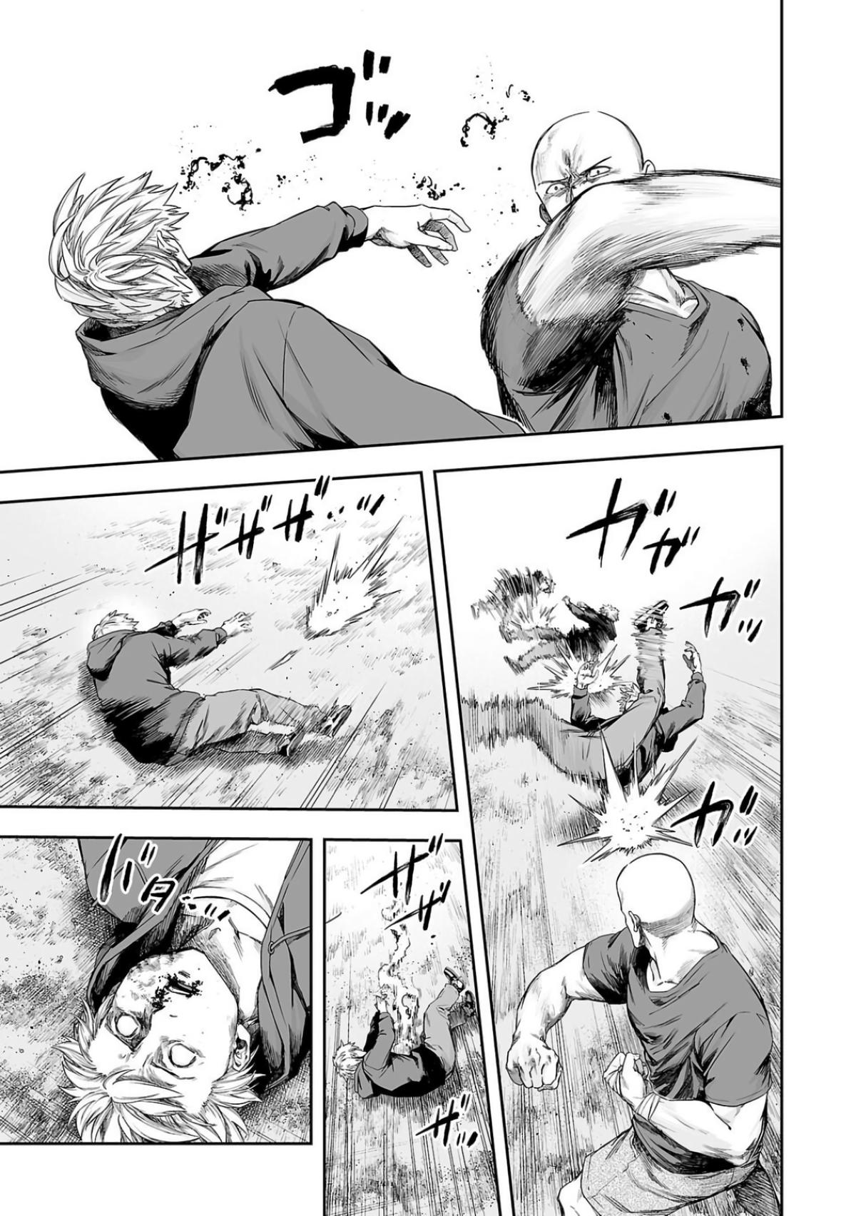 Tsuyoshi: The One Who No One can Win Against Chapter 300 page 11 - 