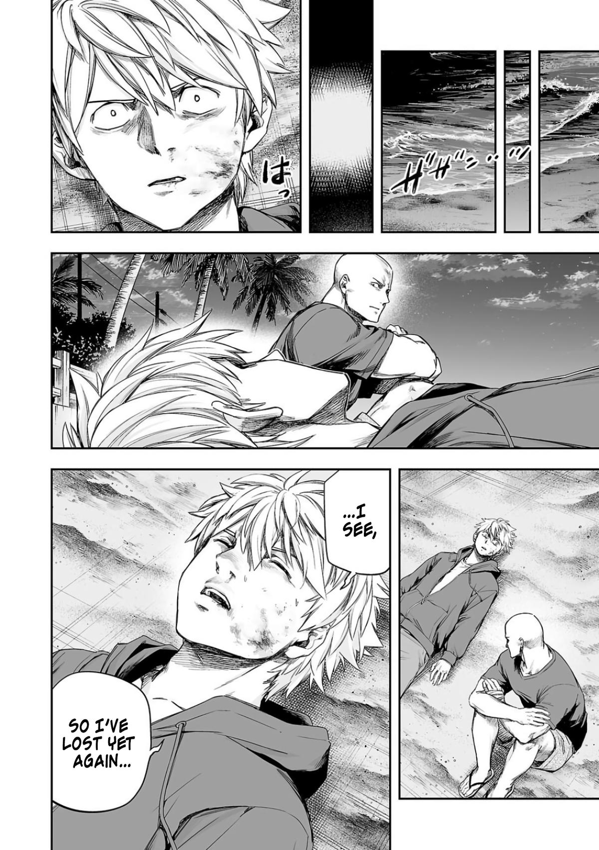 Tsuyoshi: The One Who No One can Win Against Chapter 300 page 12 - 