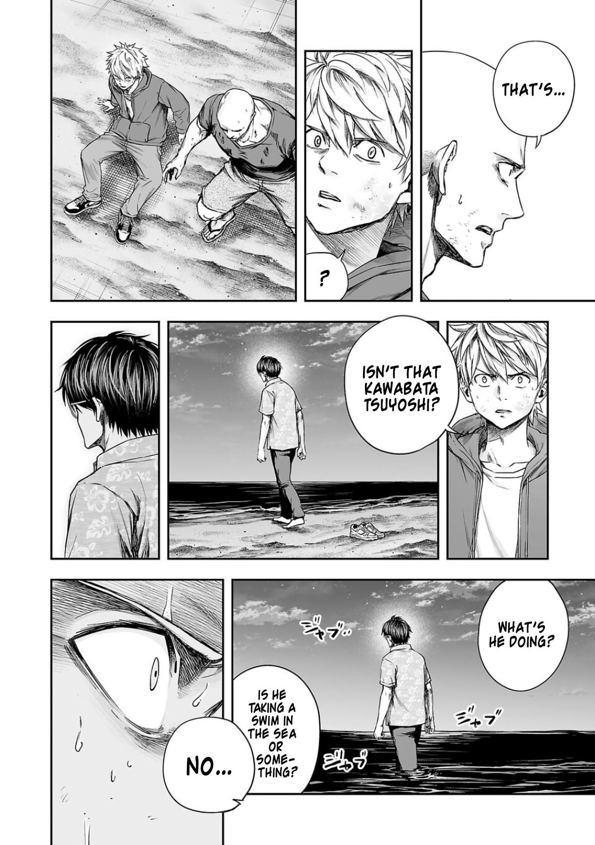 Tsuyoshi: The One Who No One can Win Against Chapter 300 page 14 - 