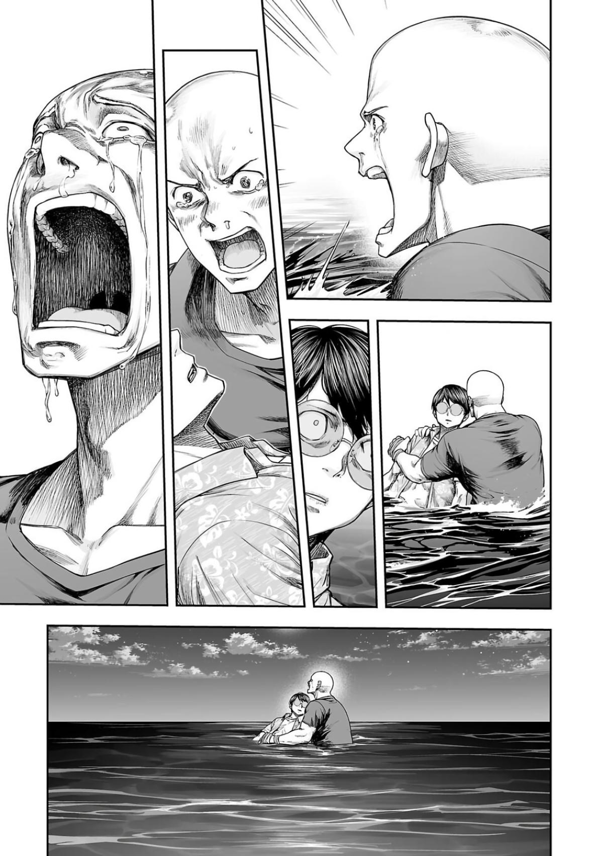 Tsuyoshi: The One Who No One can Win Against Chapter 300 page 17 - 