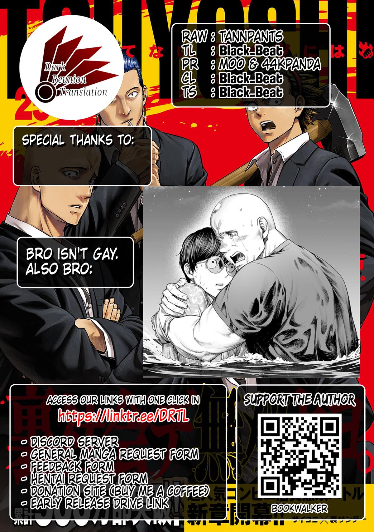 Tsuyoshi: The One Who No One can Win Against Chapter 300 page 19 - 