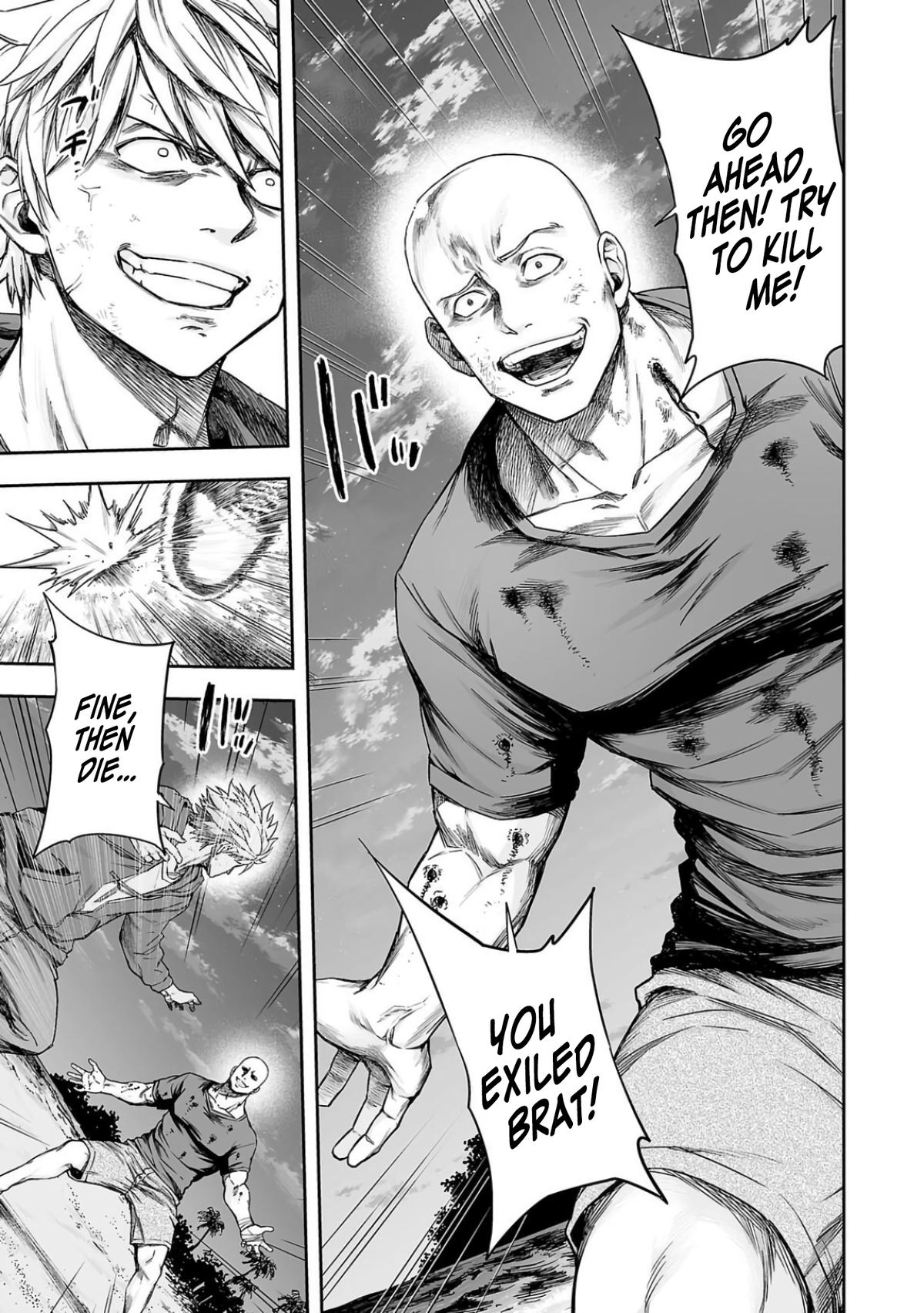 Tsuyoshi: The One Who No One can Win Against Chapter 300 page 5 - 