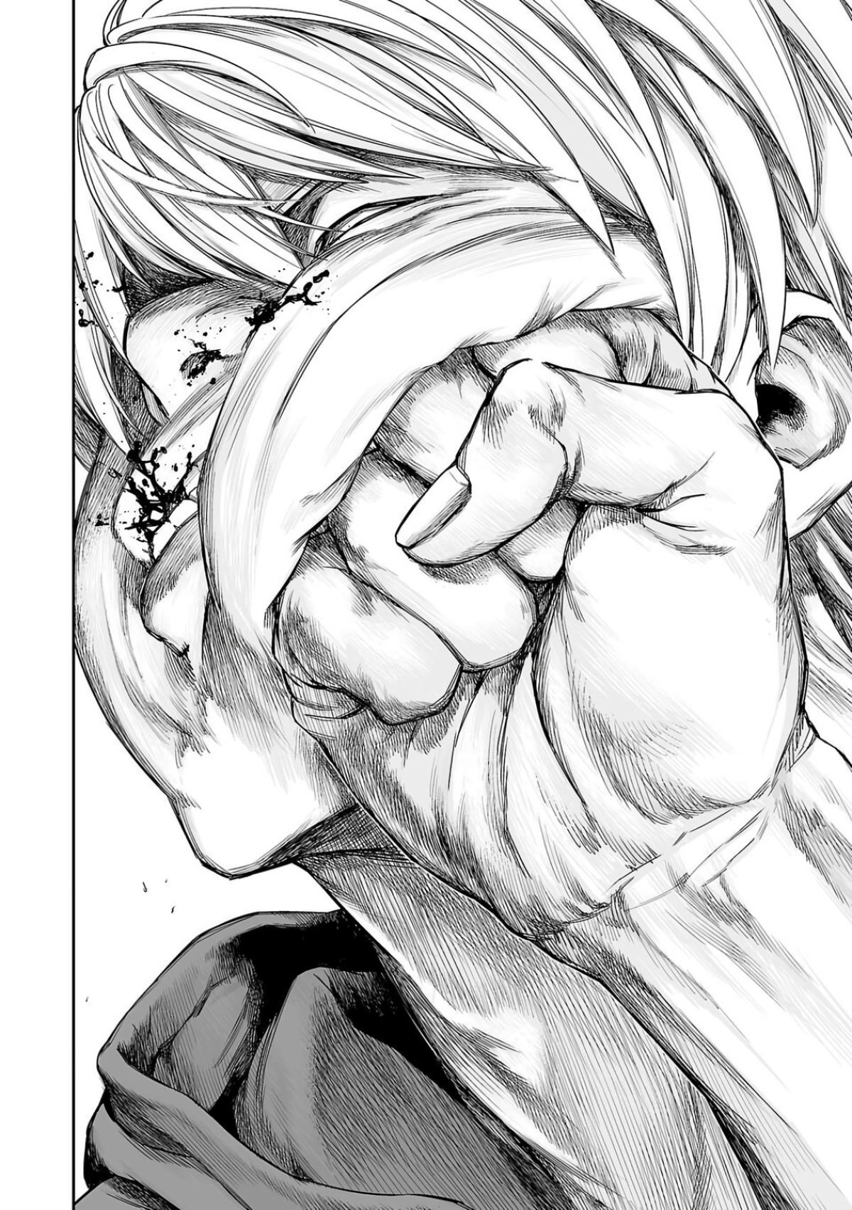 Tsuyoshi: The One Who No One can Win Against Chapter 300 page 10 - 